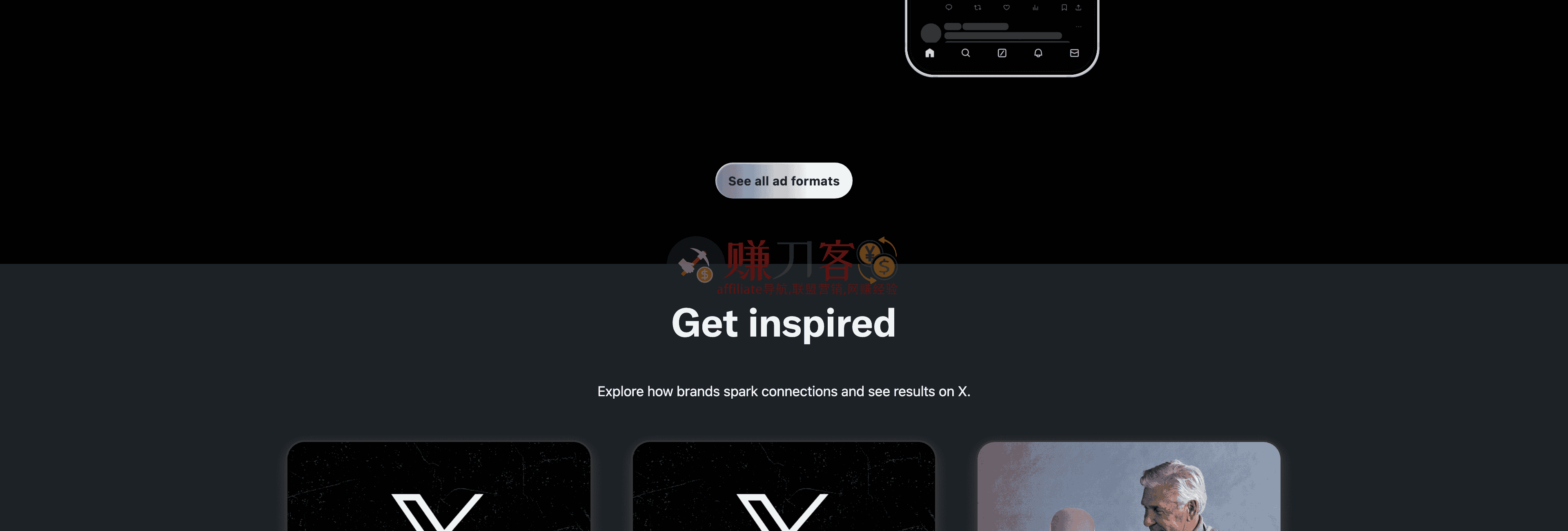 Twitter Ads