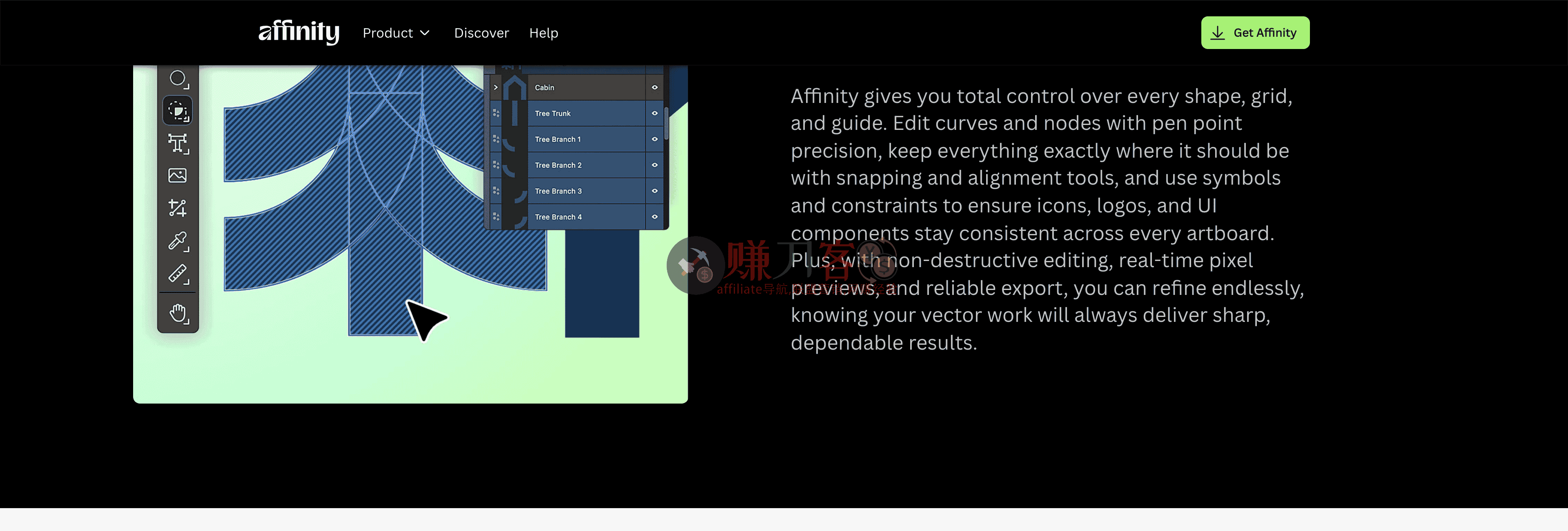 Affinity Designer