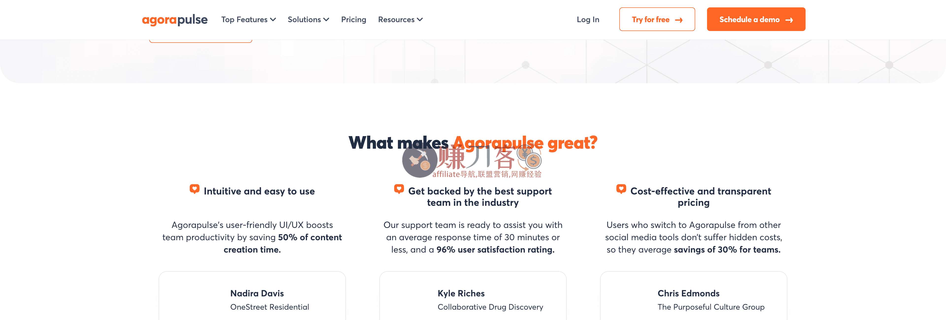 Agorapulse