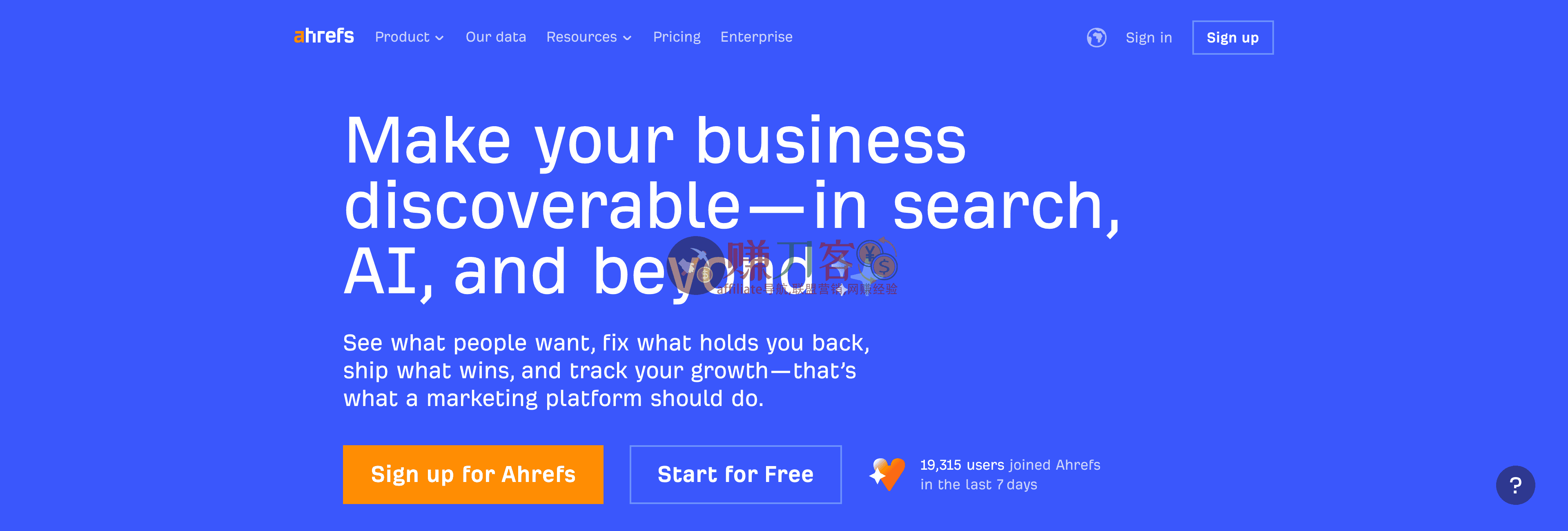 Ahrefs Webmaster Tools