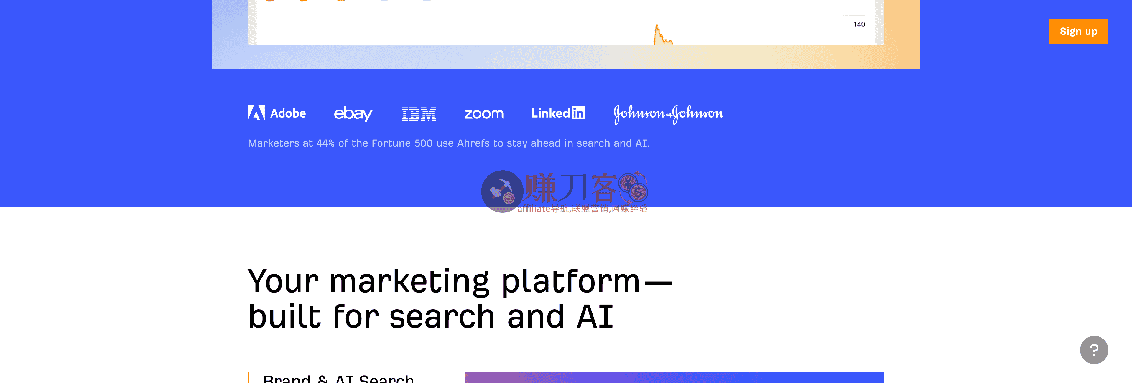 Ahrefs Webmaster Tools