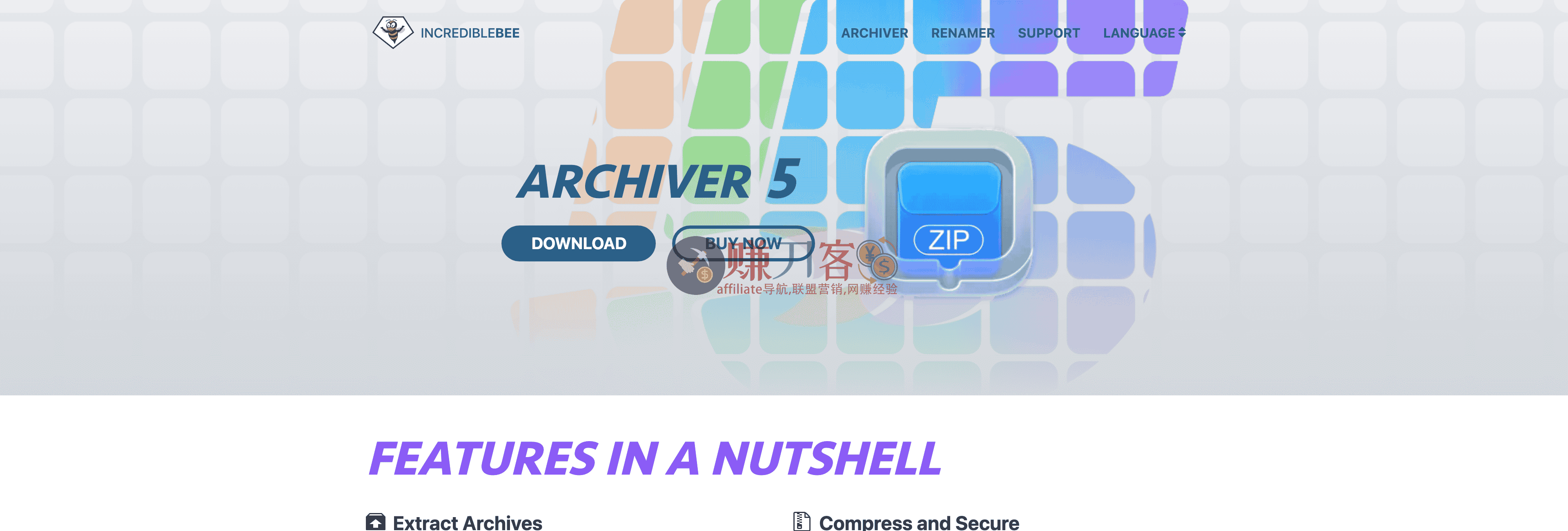 Archiver
