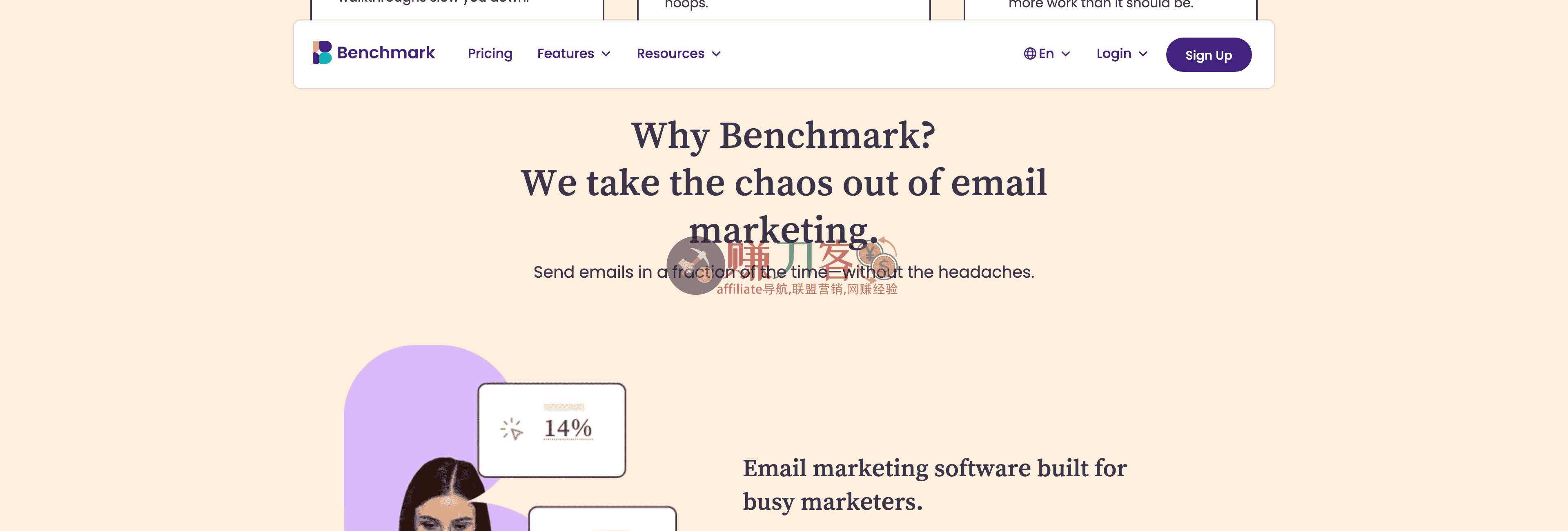 Benchmark Email