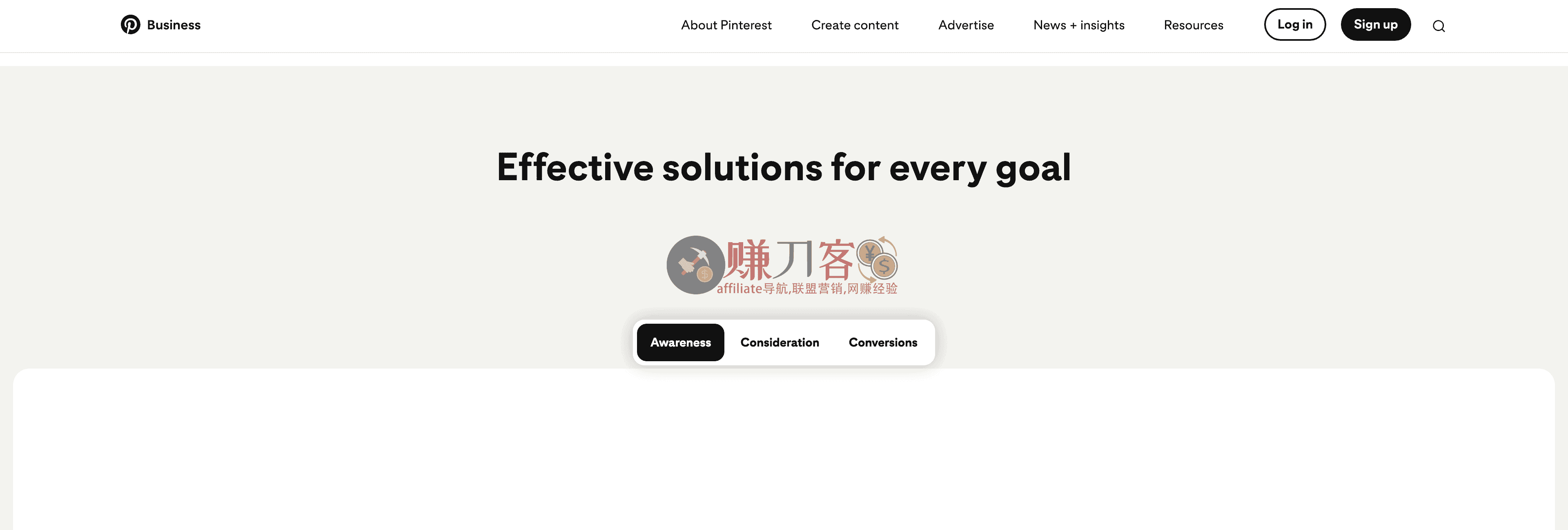 Pinterest for Business