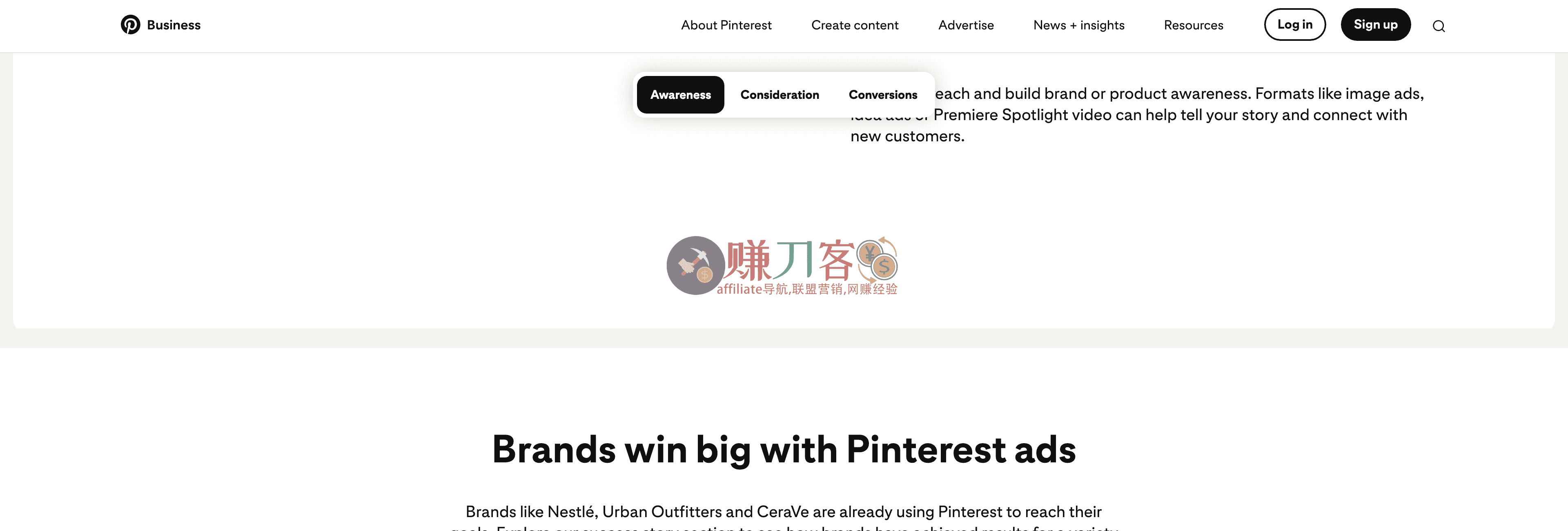 Pinterest for Business