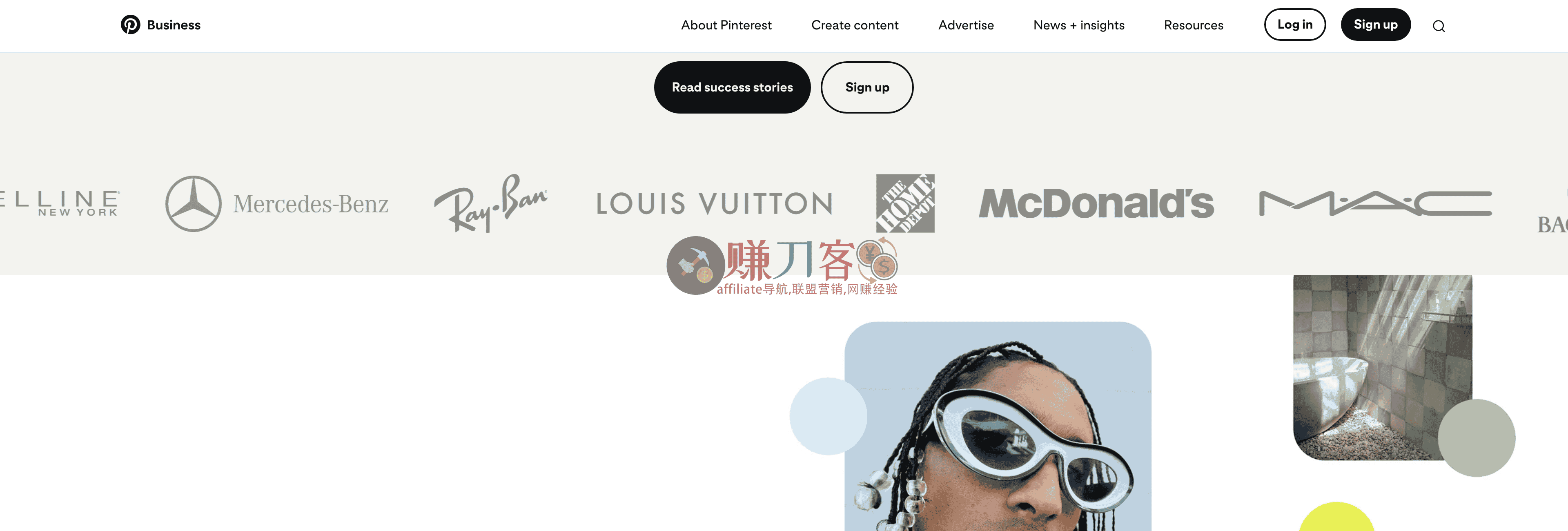 Pinterest for Business