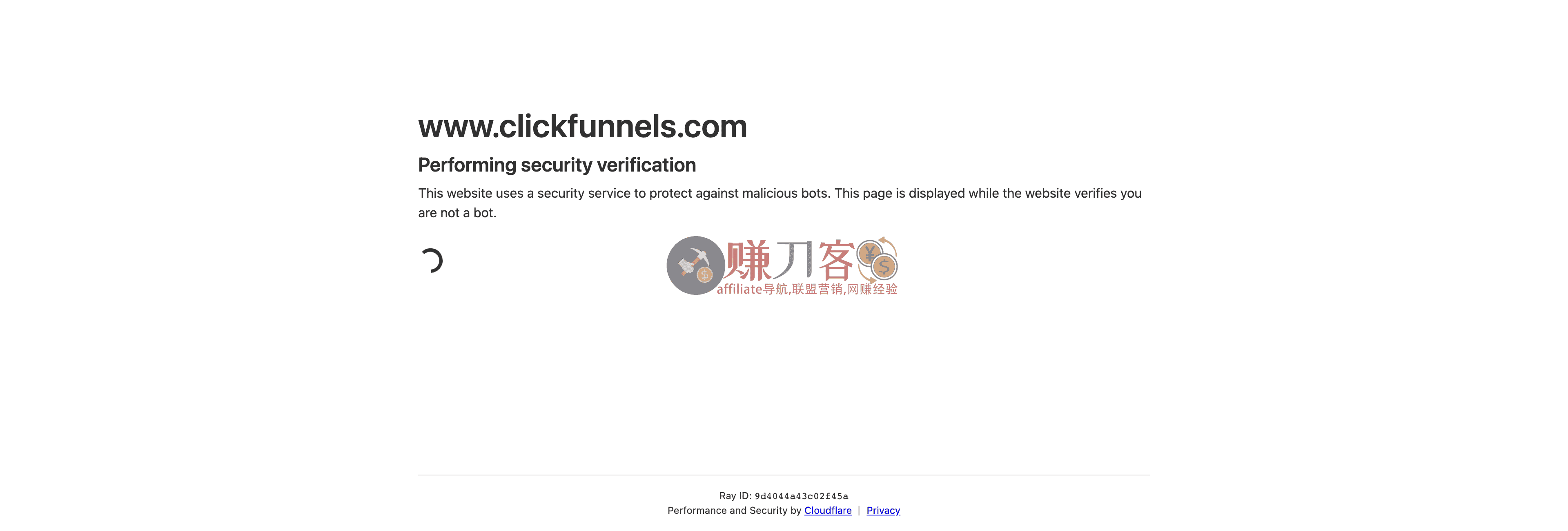 ClickFunnels