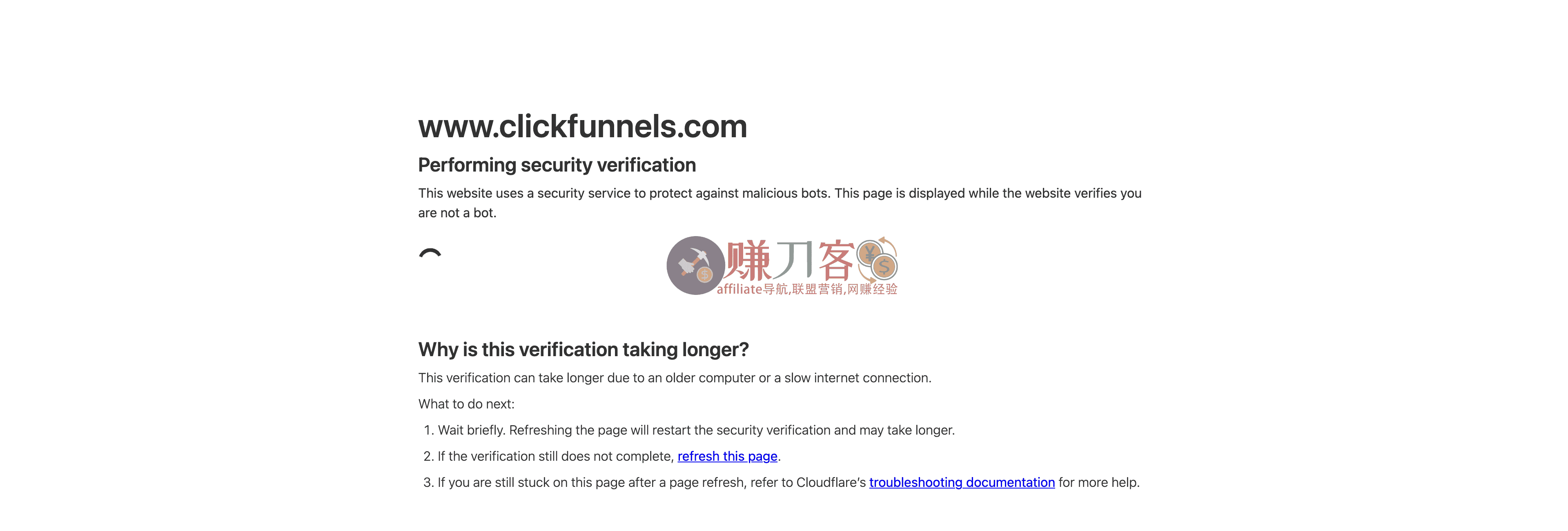 ClickFunnels