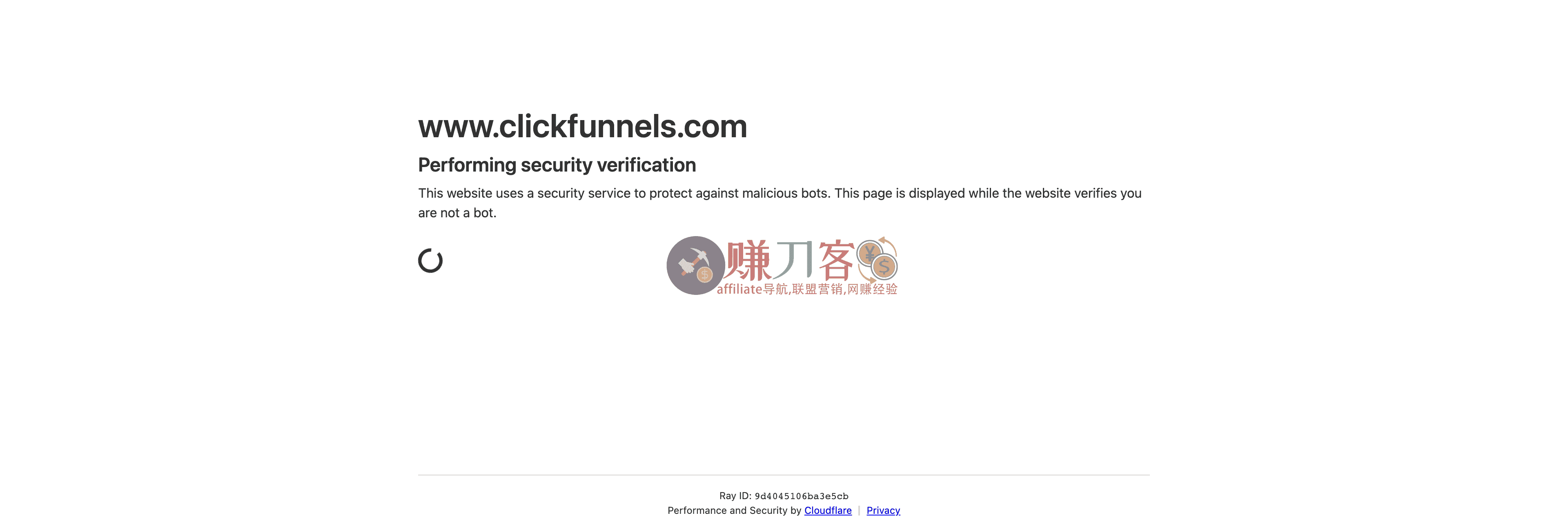 ClickFunnels