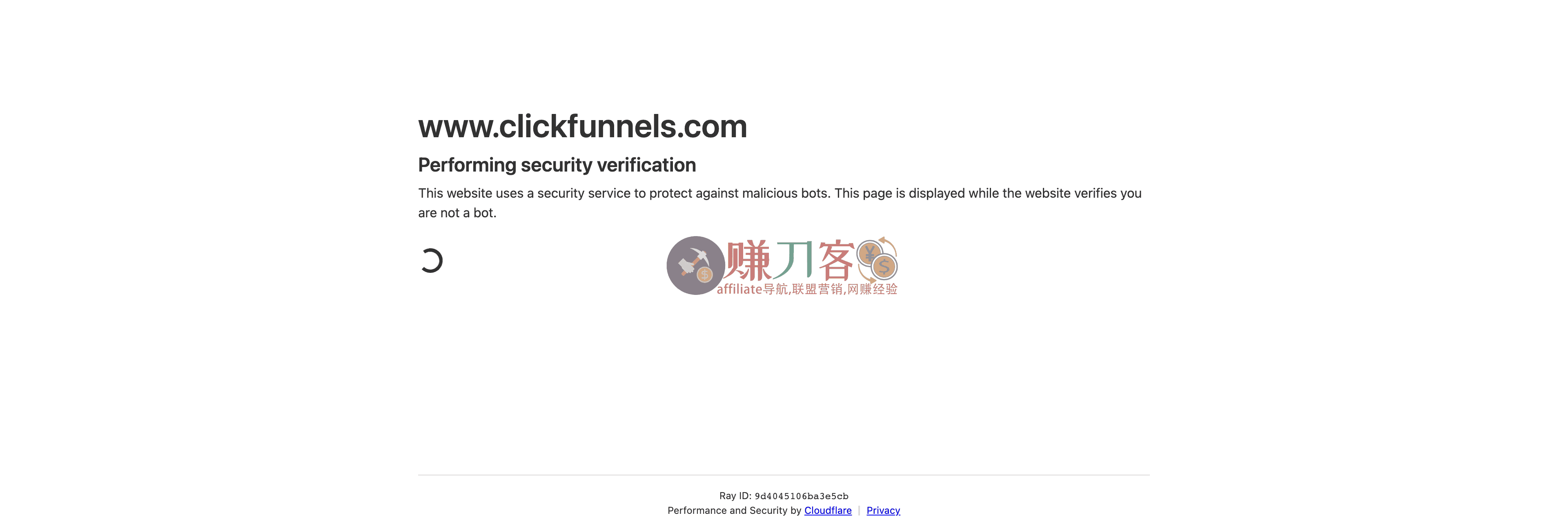 ClickFunnels