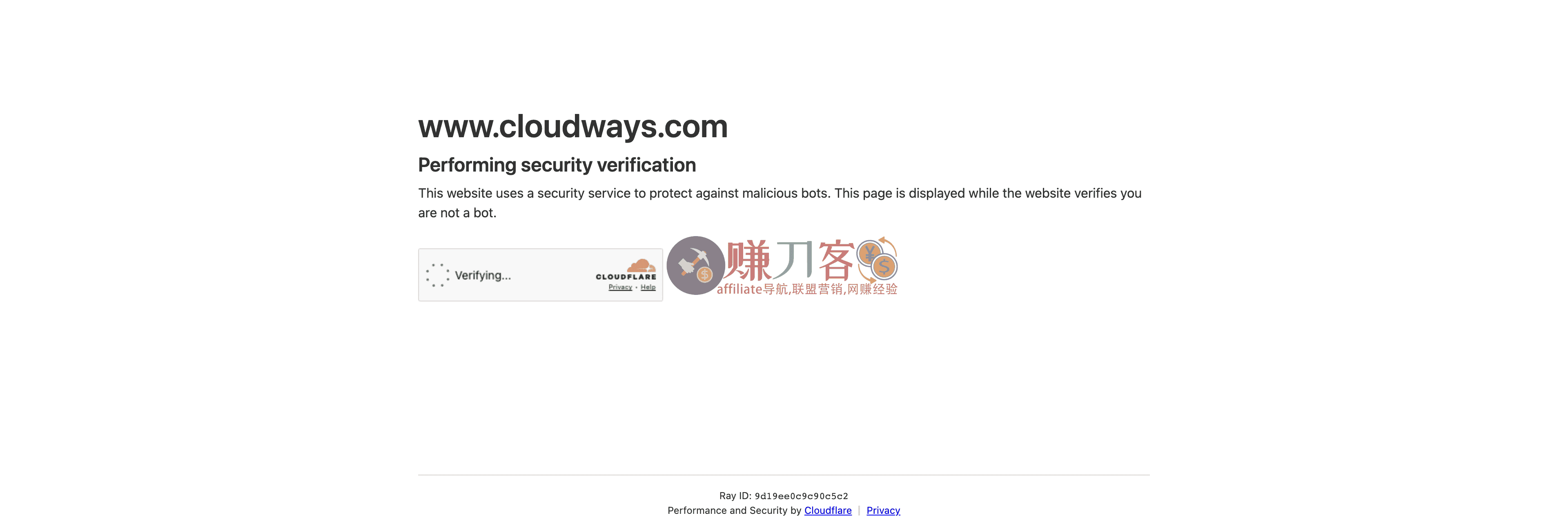 Cloudways