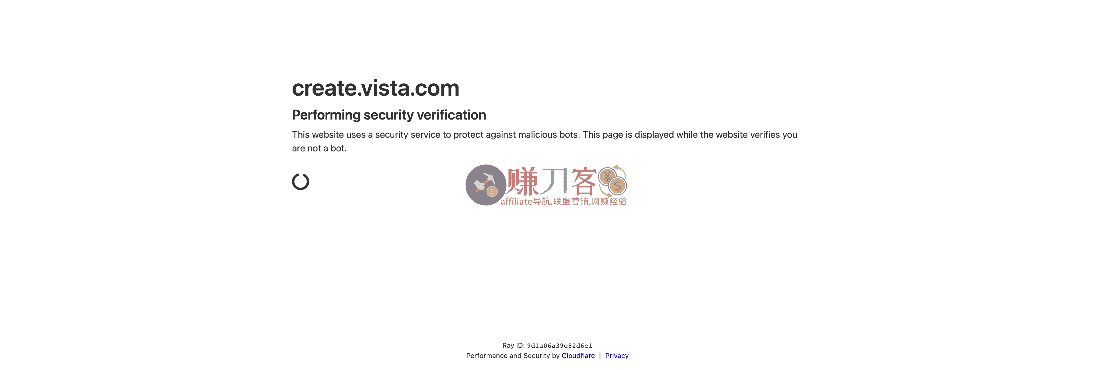VistaCreate 原 Crello