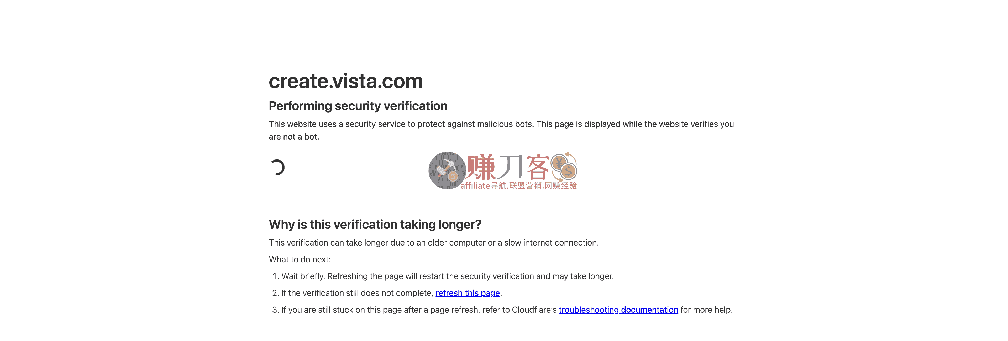 VistaCreate 原 Crello