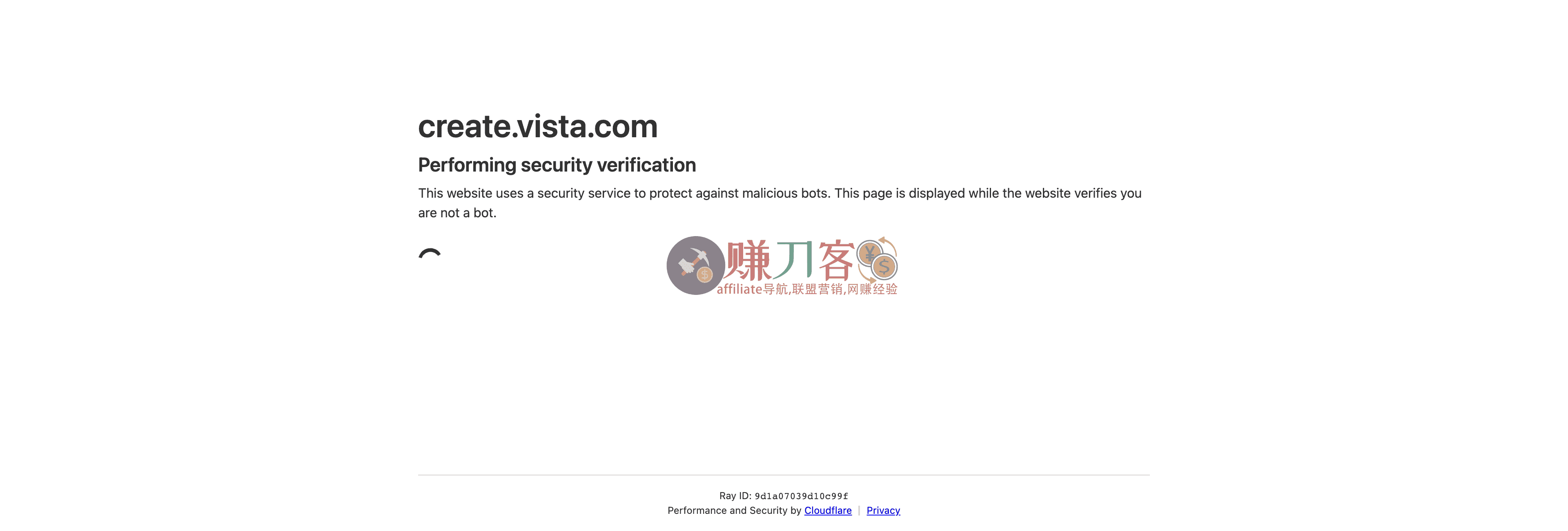 VistaCreate 原 Crello