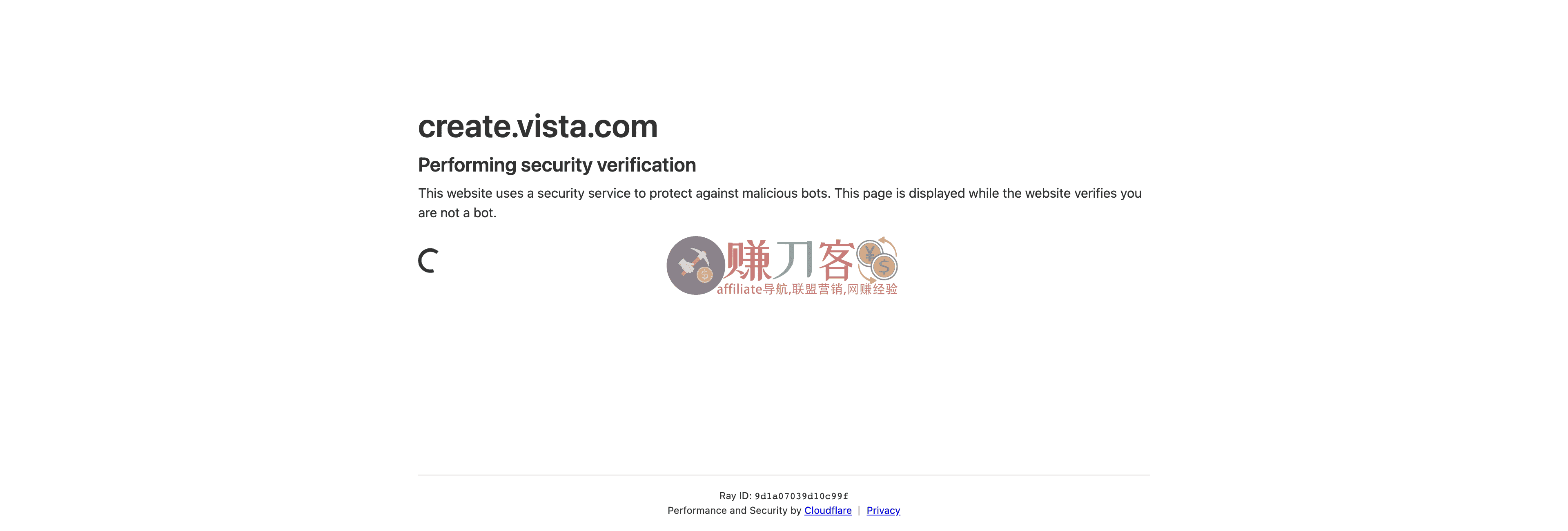 VistaCreate 原 Crello