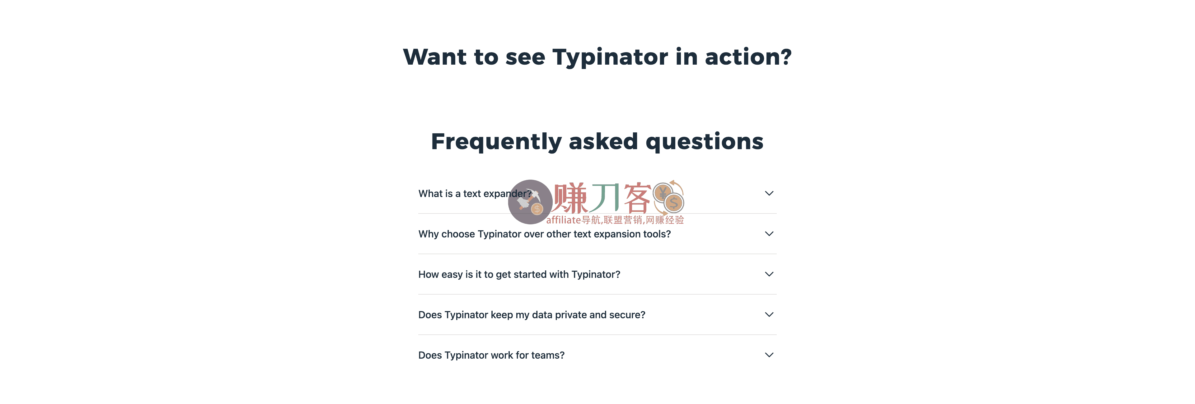 Typinator