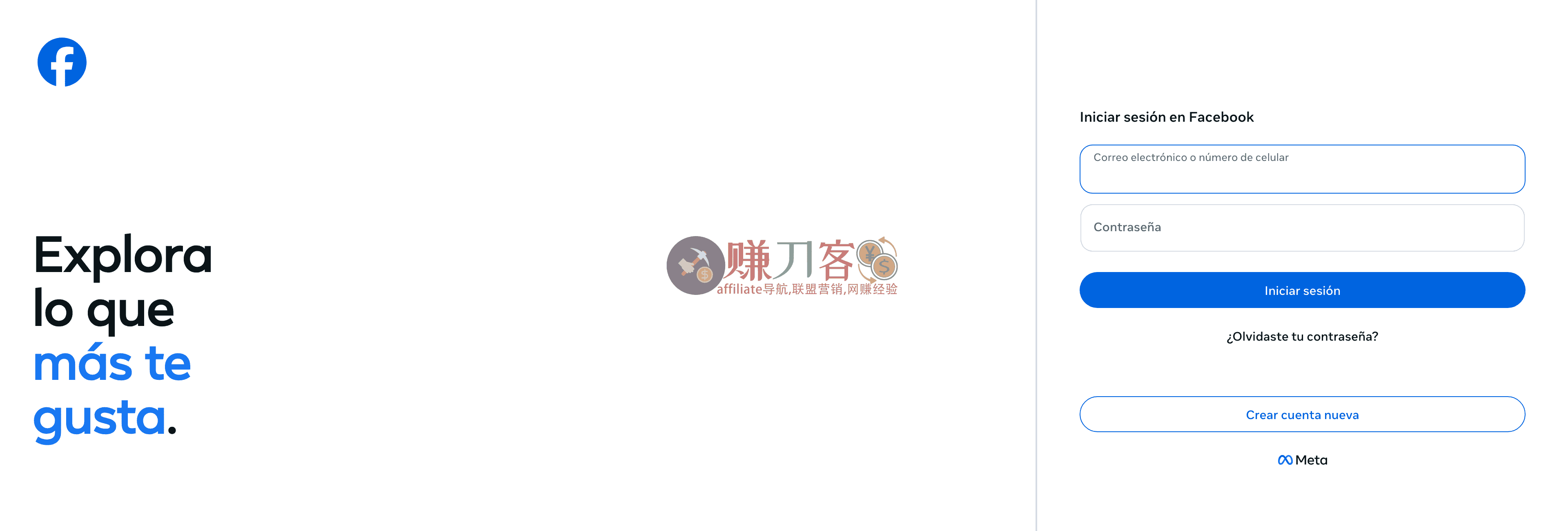 Facebook for Business