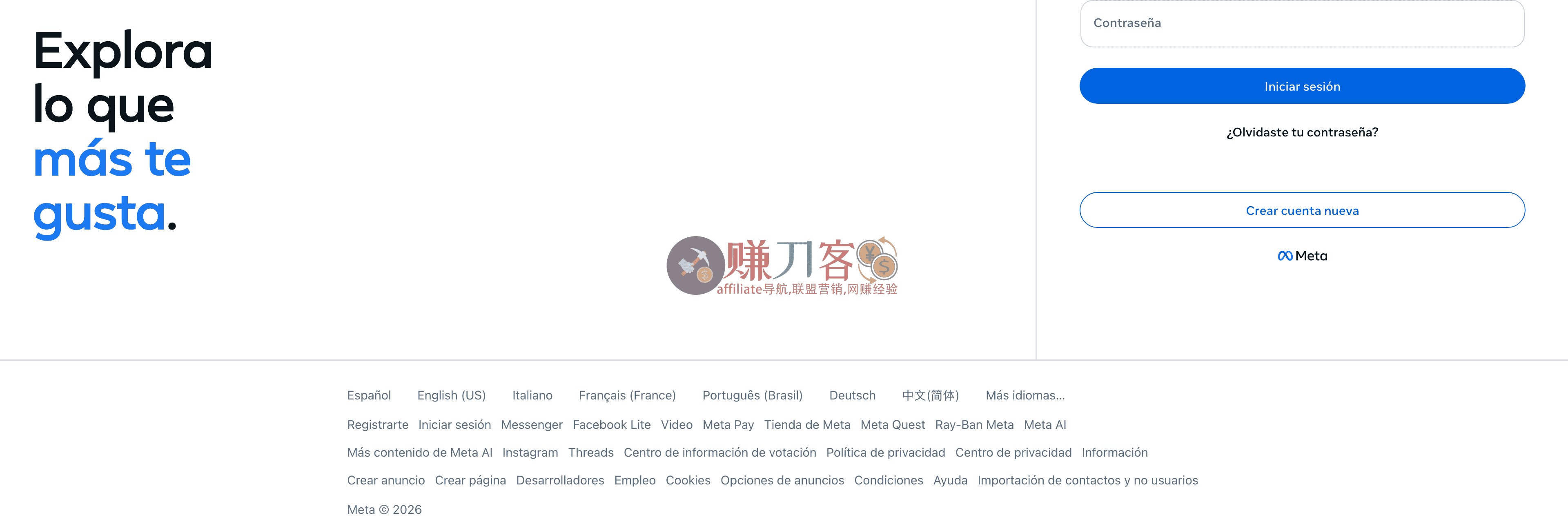 Facebook for Business