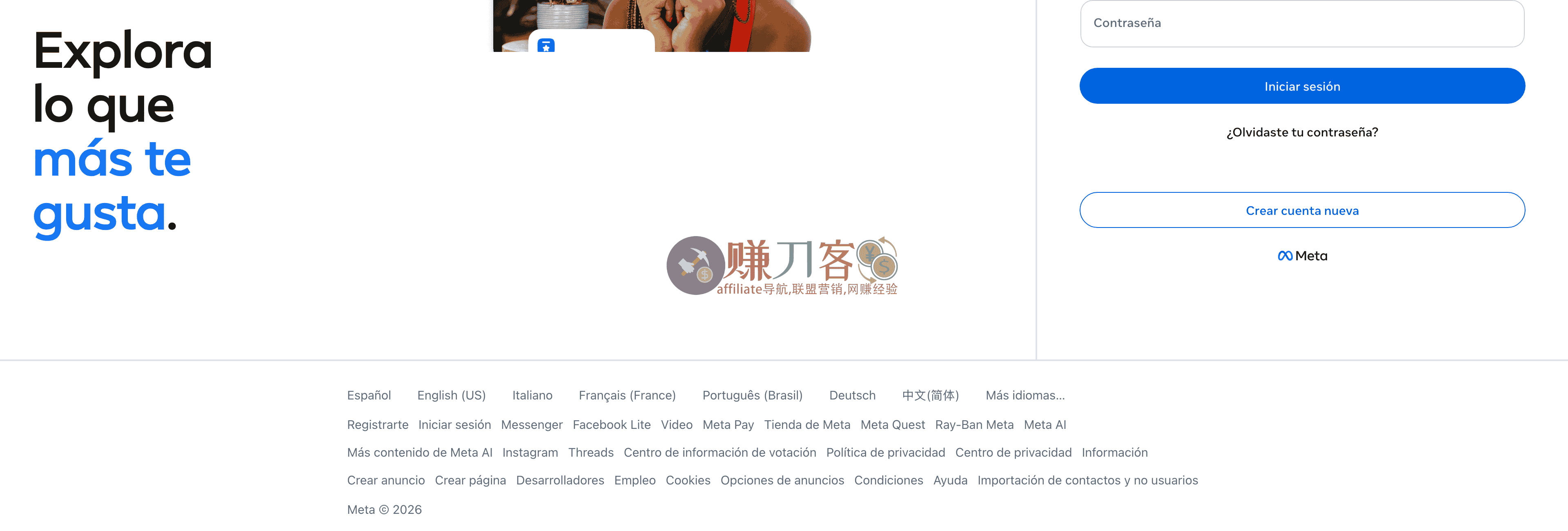 Facebook for Business