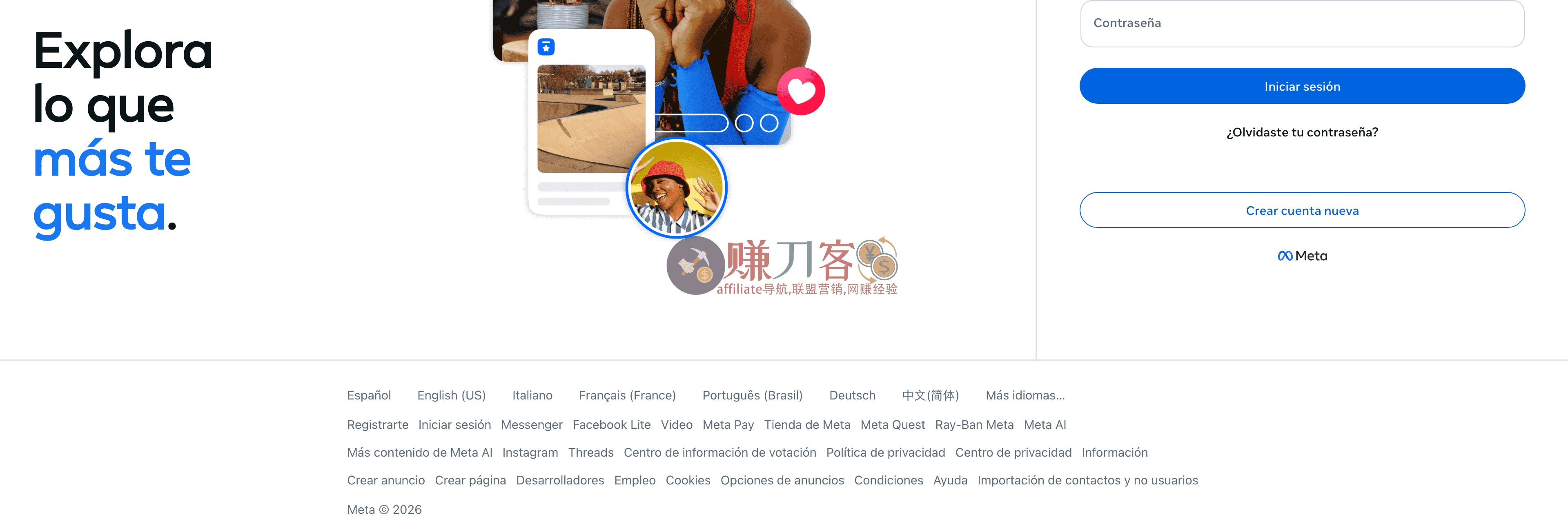 Facebook for Business