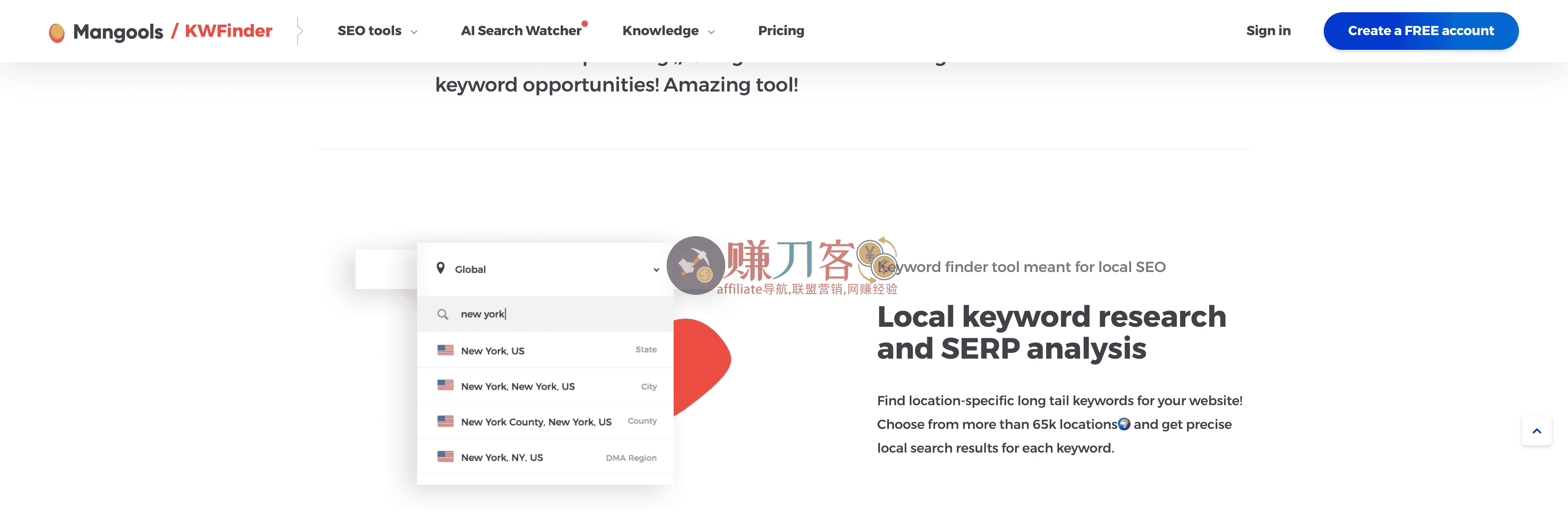 KWFinder