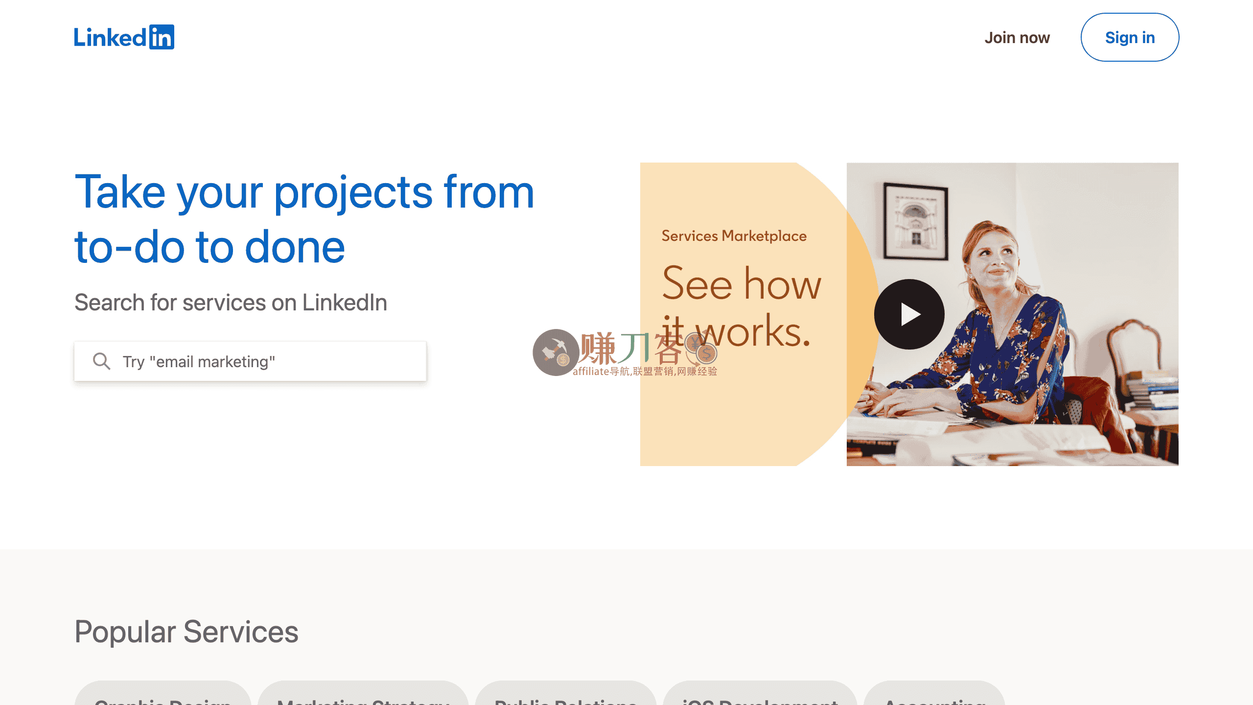 LinkedIn Services