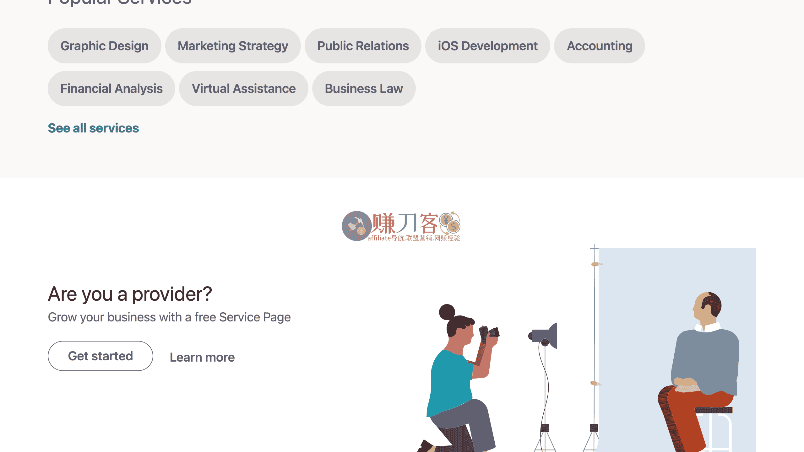LinkedIn Services