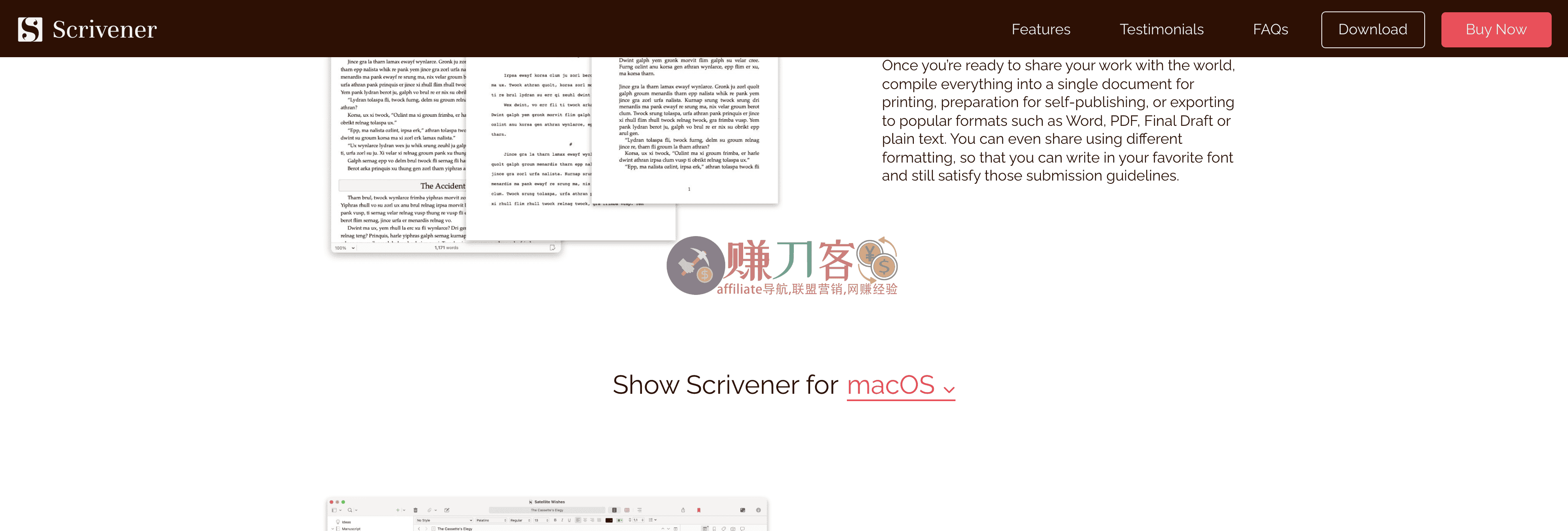 Scrivener