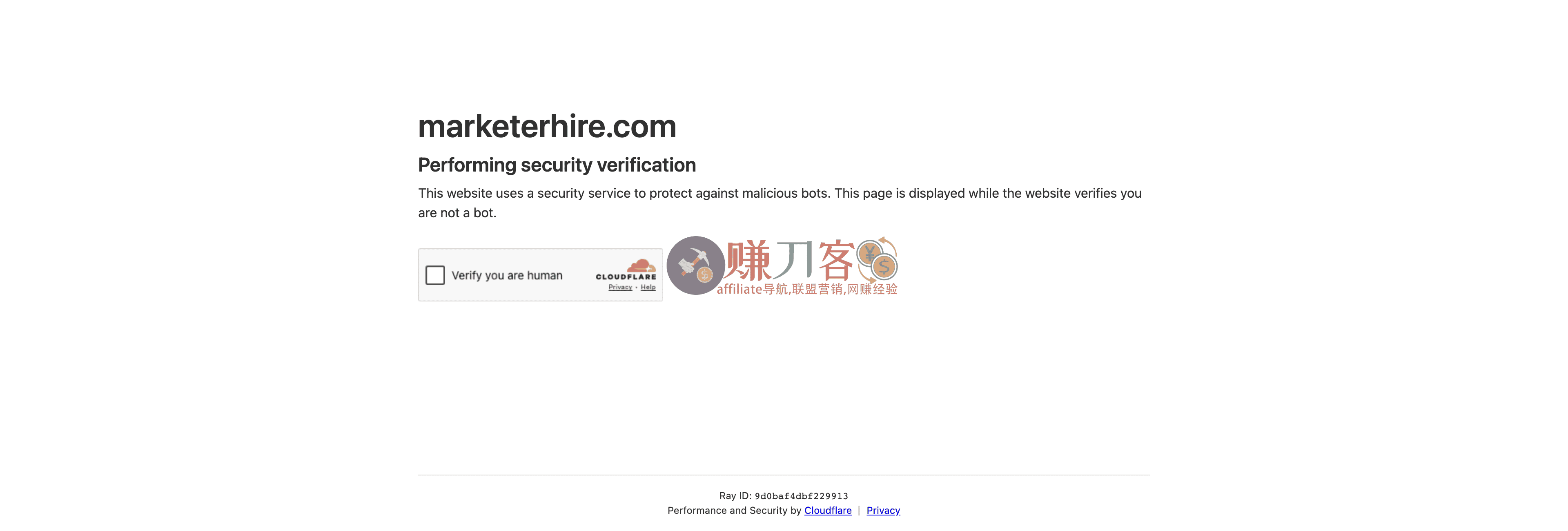 MarketerHire