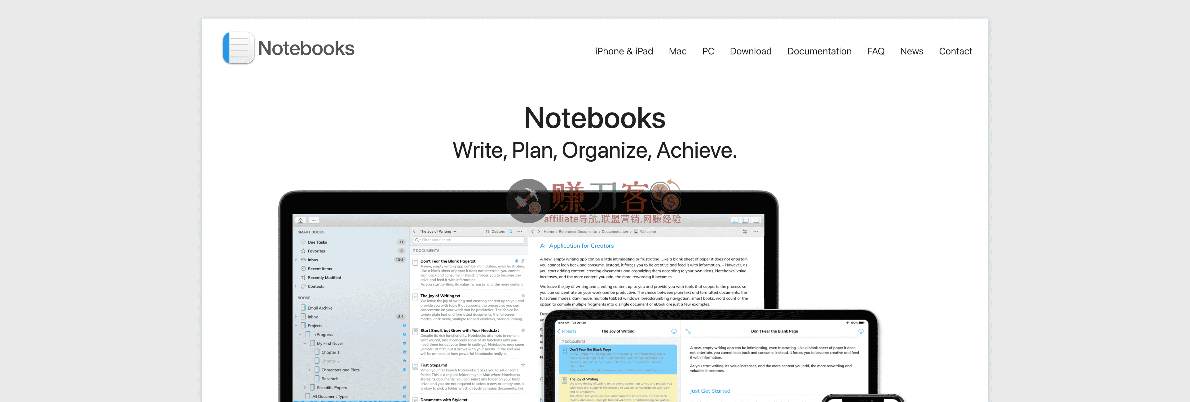Notebooks