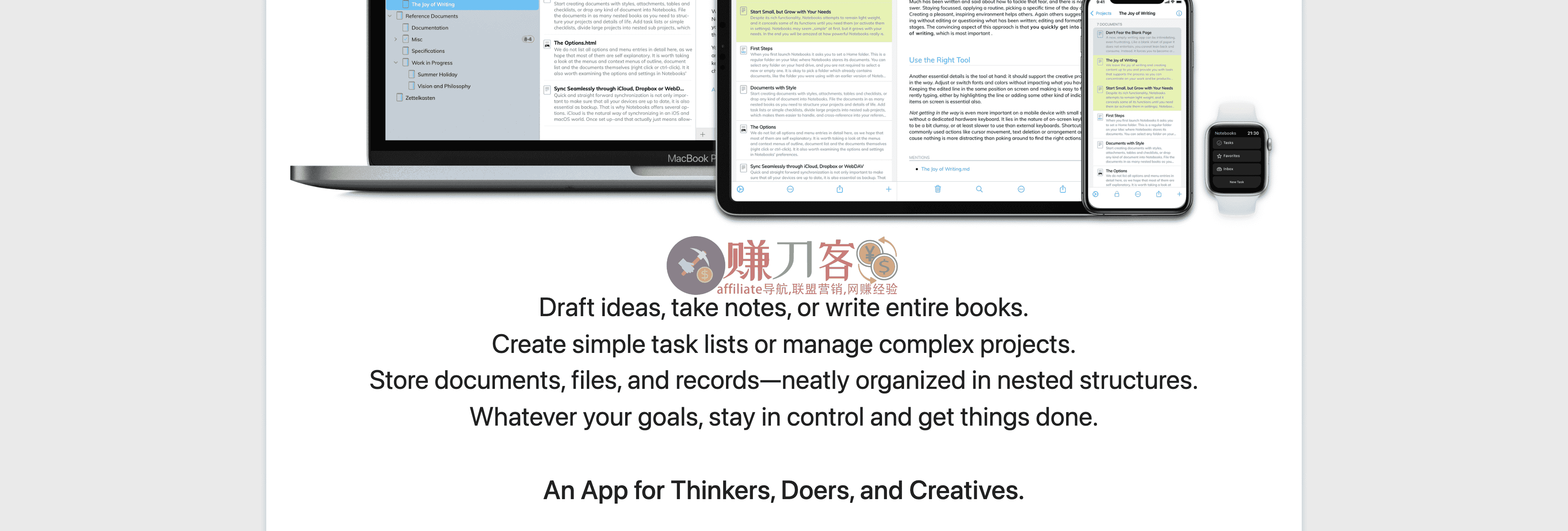 Notebooks