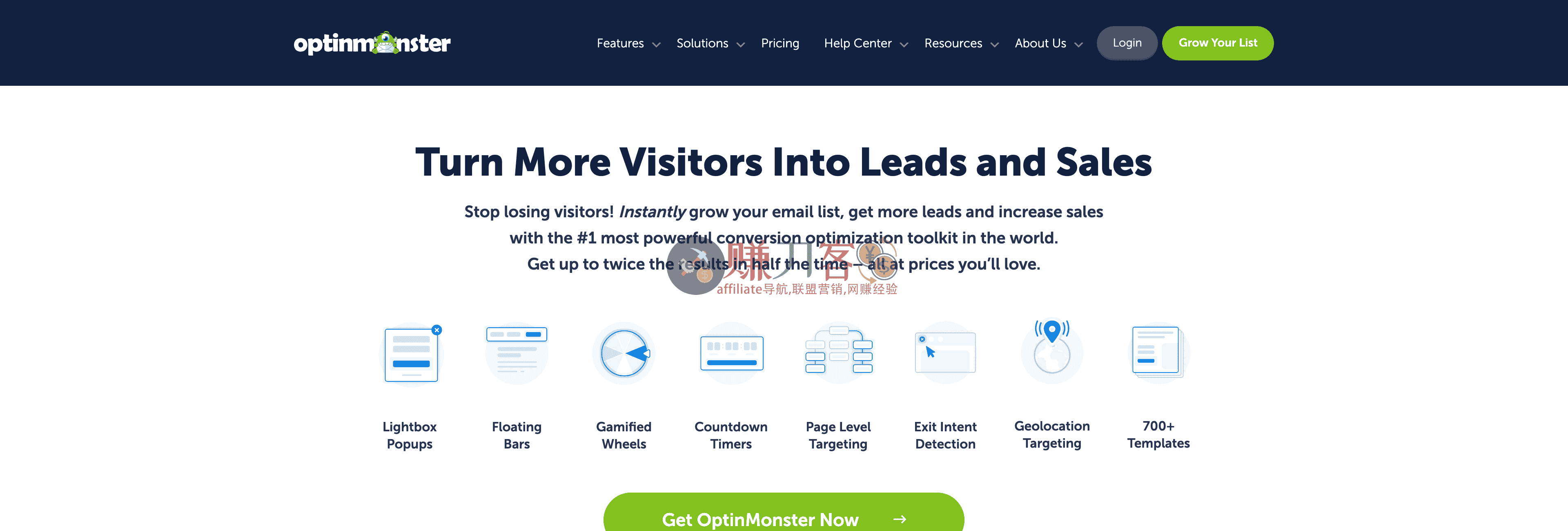 OptinMonster