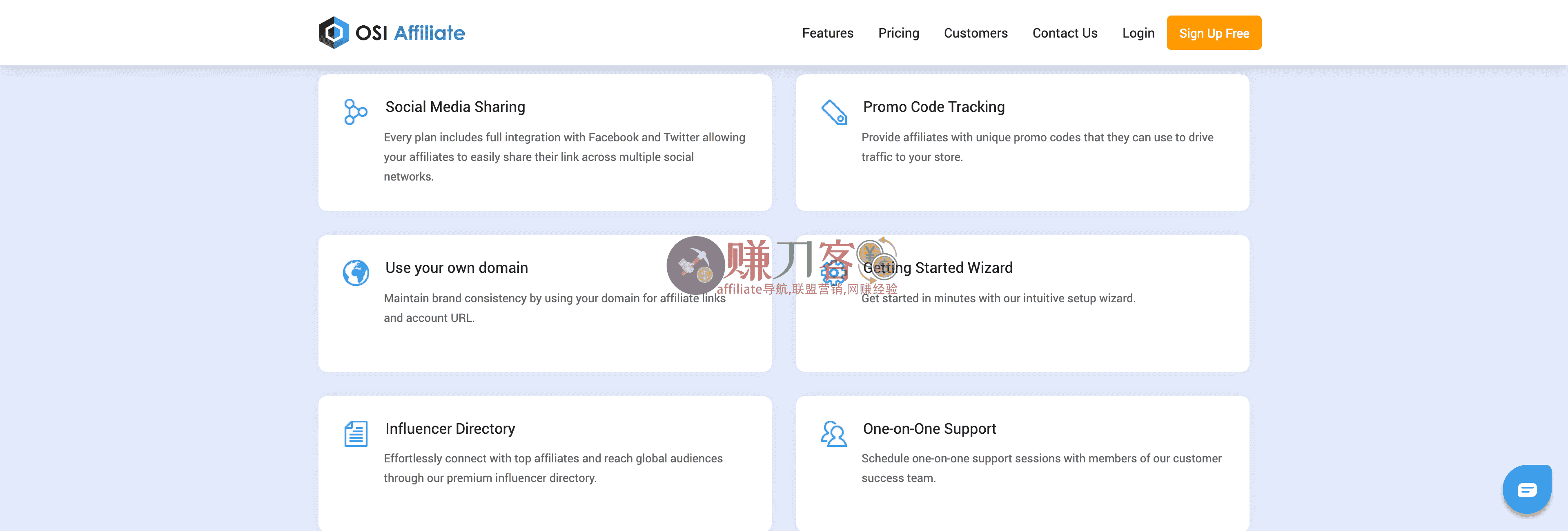 OSI Affiliate Software