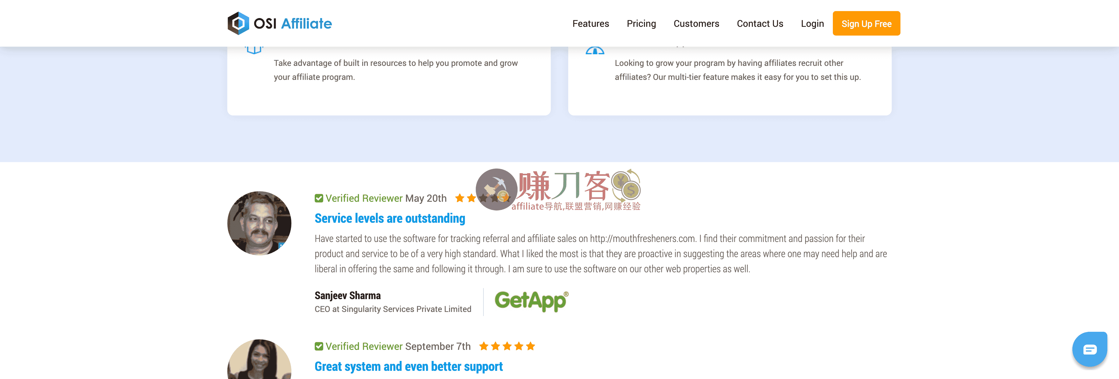 OSI Affiliate Software