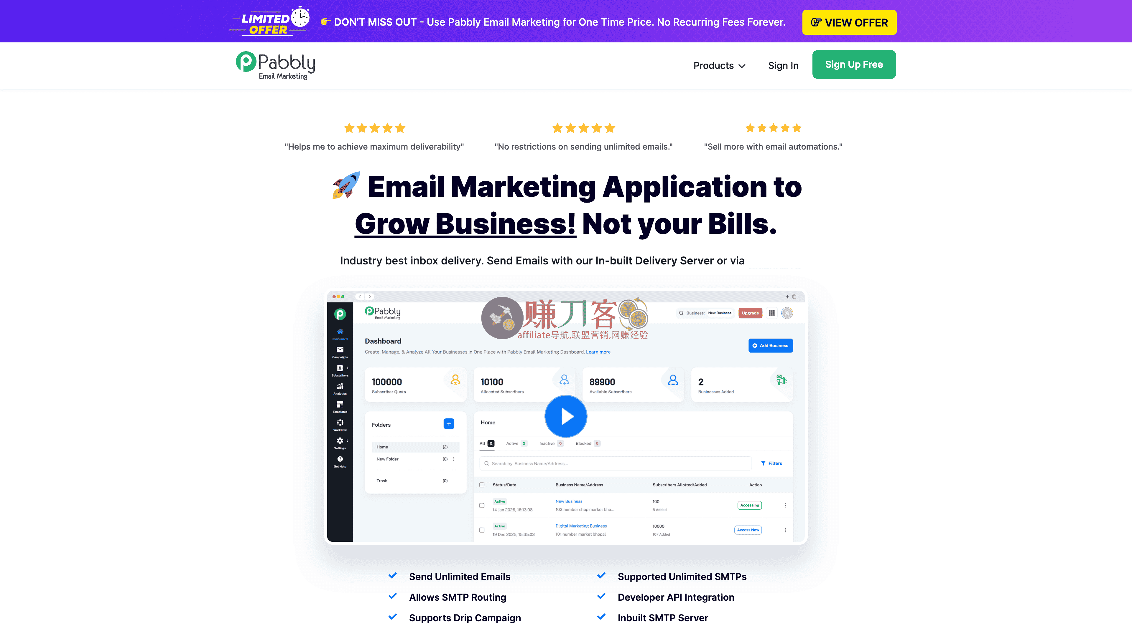 Pabbly Email Marketing