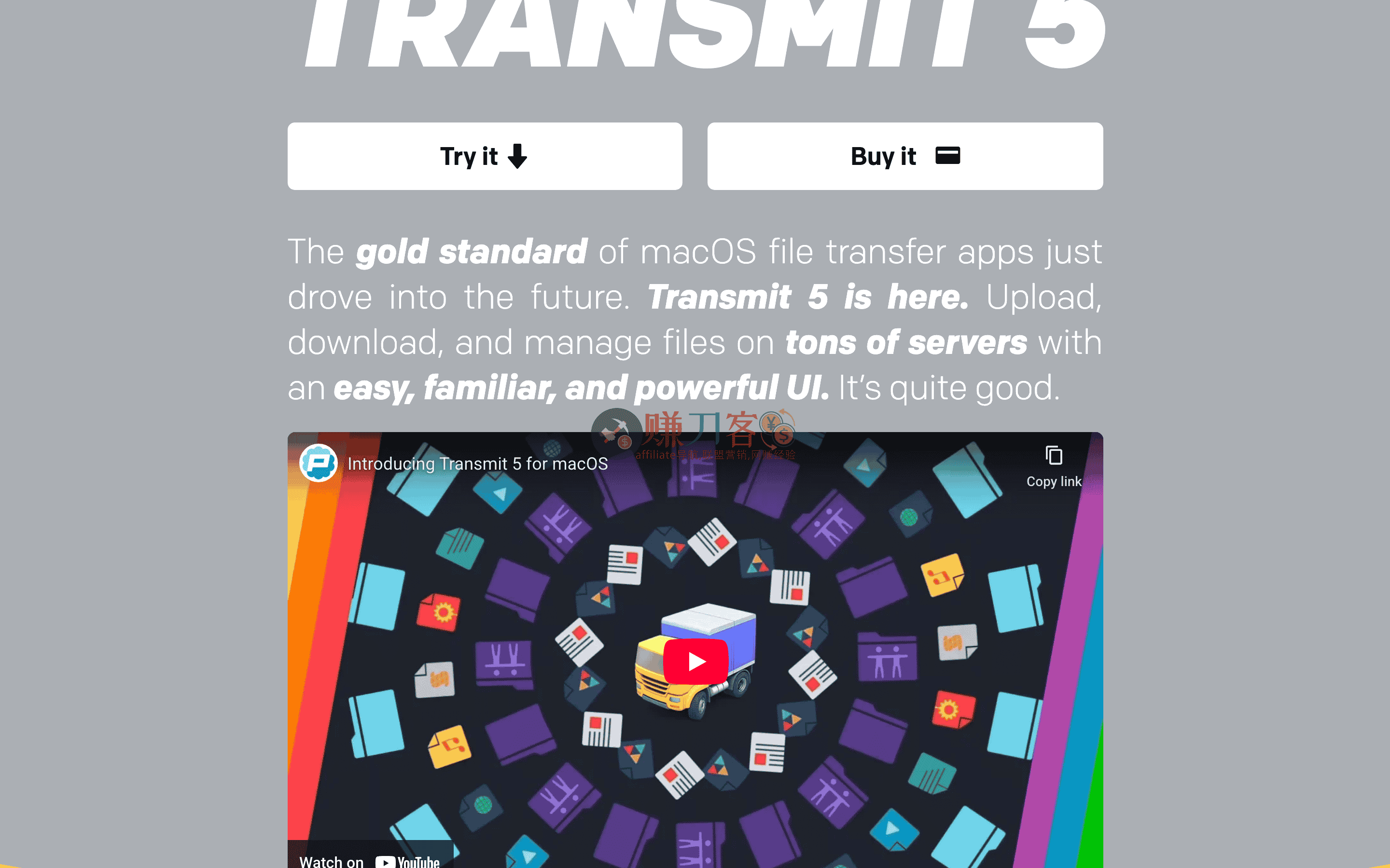 Transmit