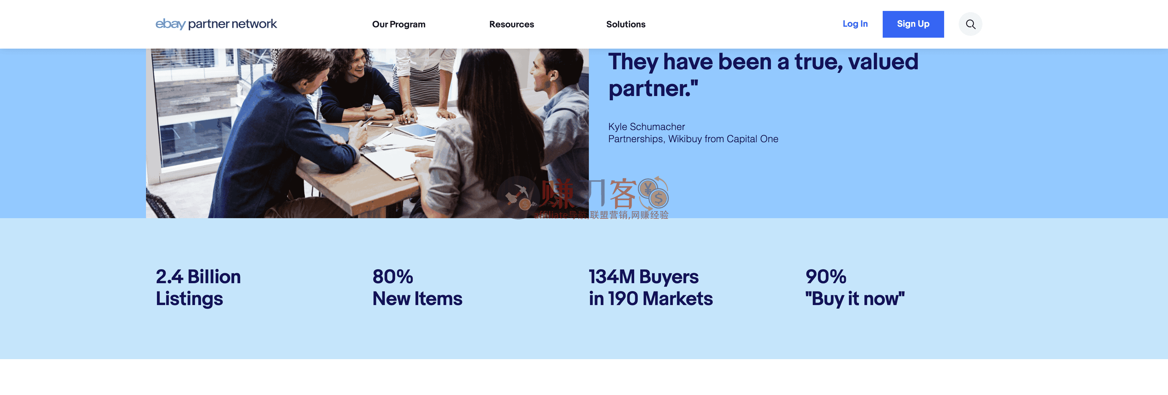 eBay Partner Network