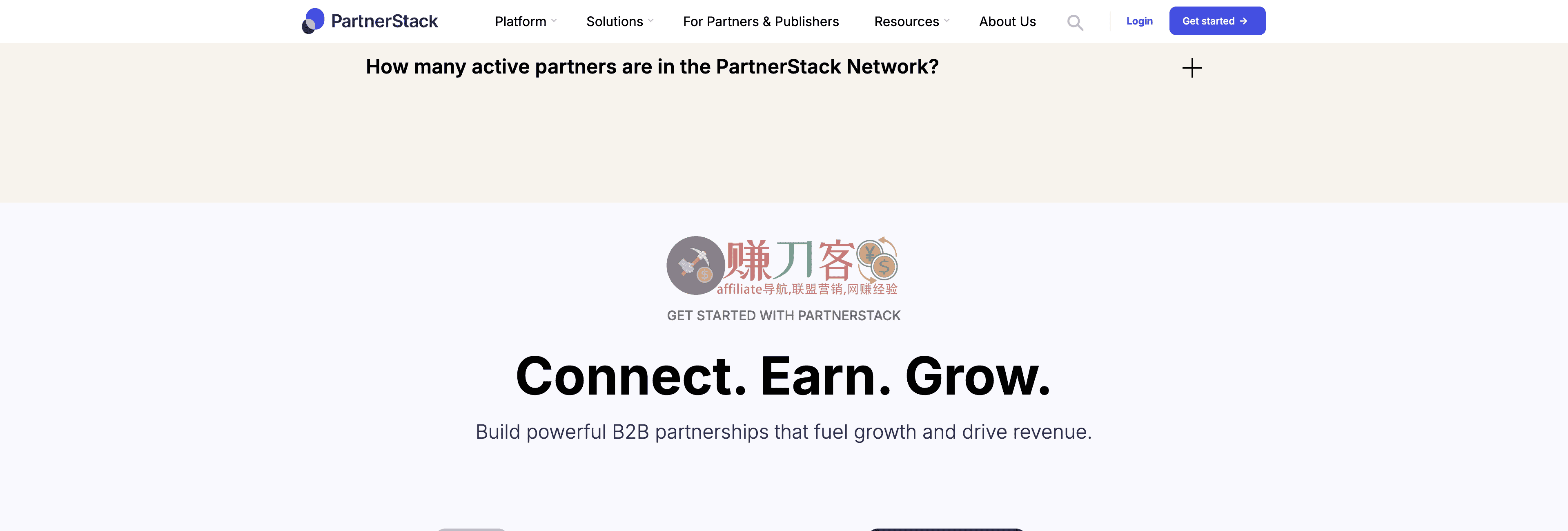 PartnerStack