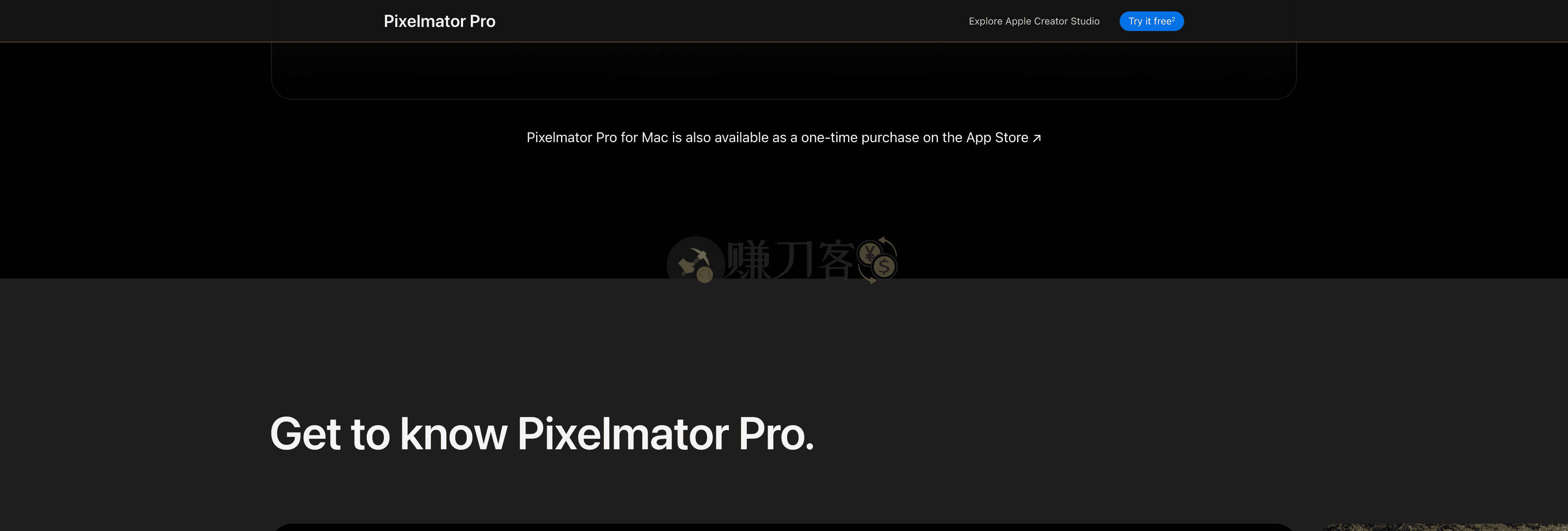 Pixelmator Pro