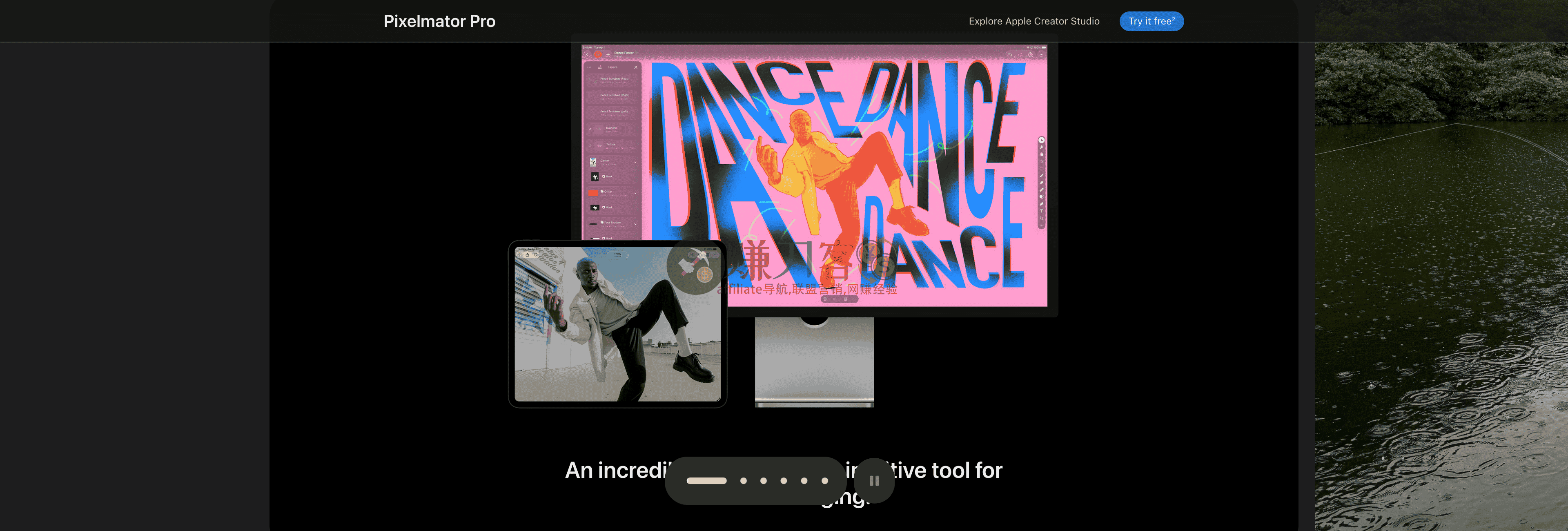 Pixelmator Pro