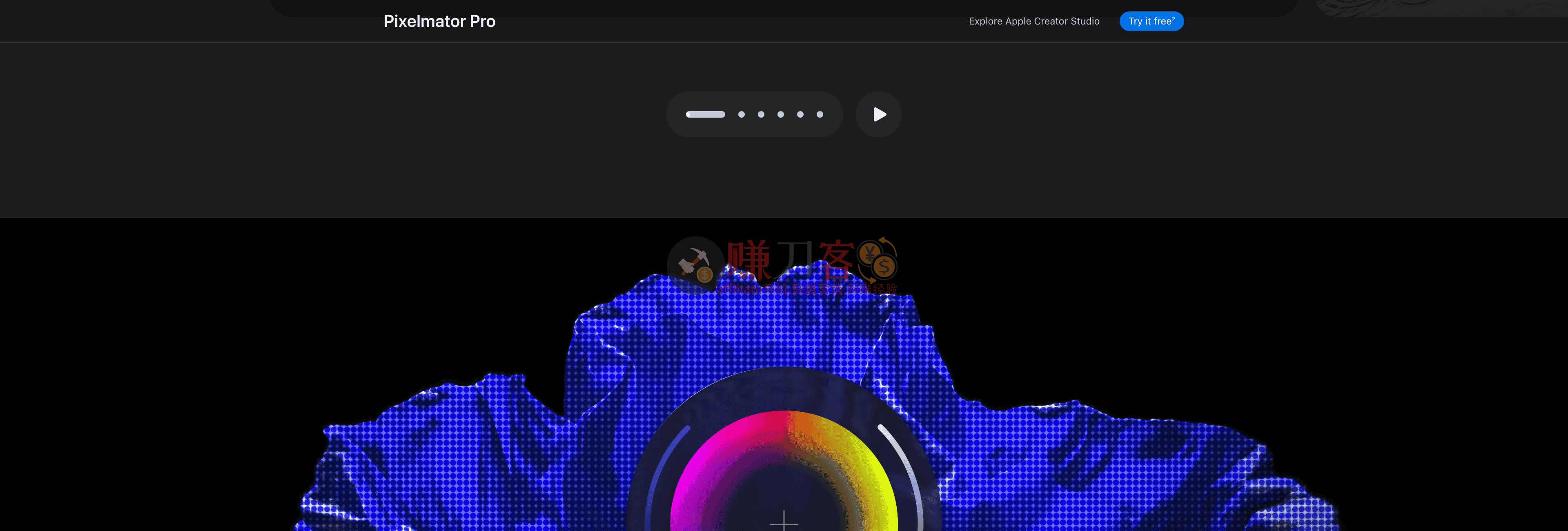 Pixelmator Pro