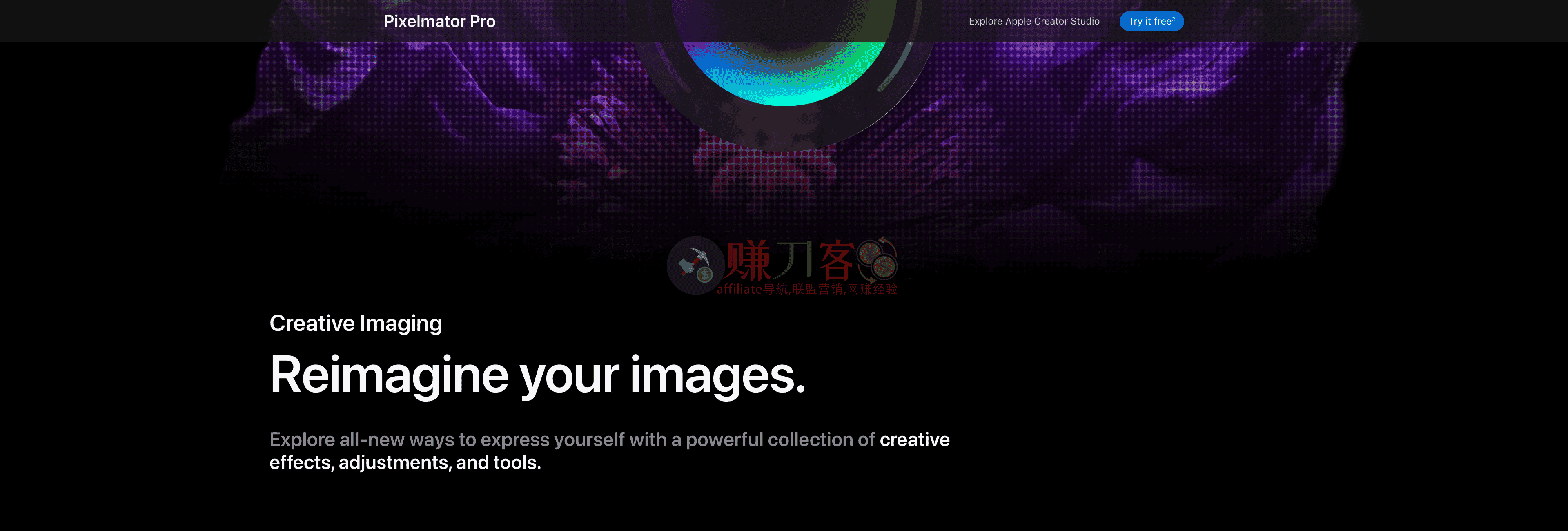 Pixelmator Pro