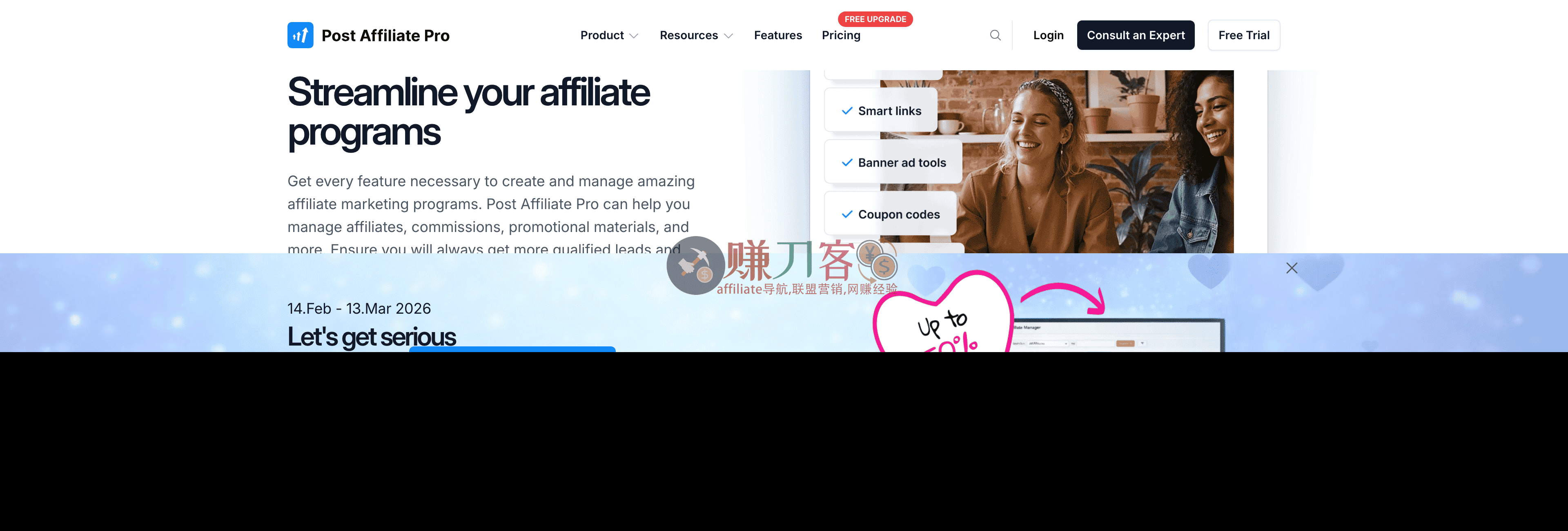 Post Affiliate Pro
