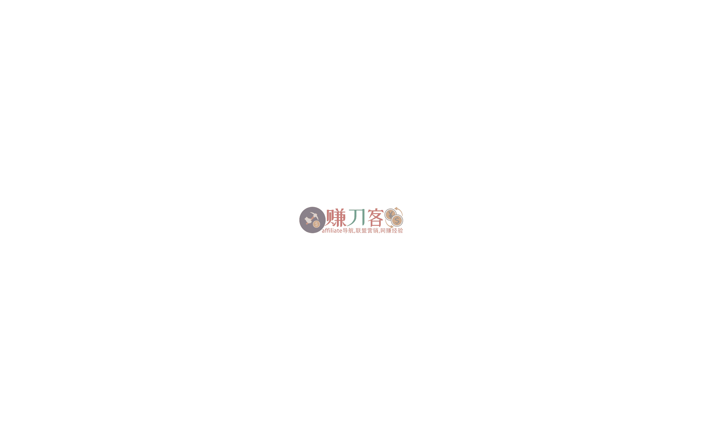 ProductionHub