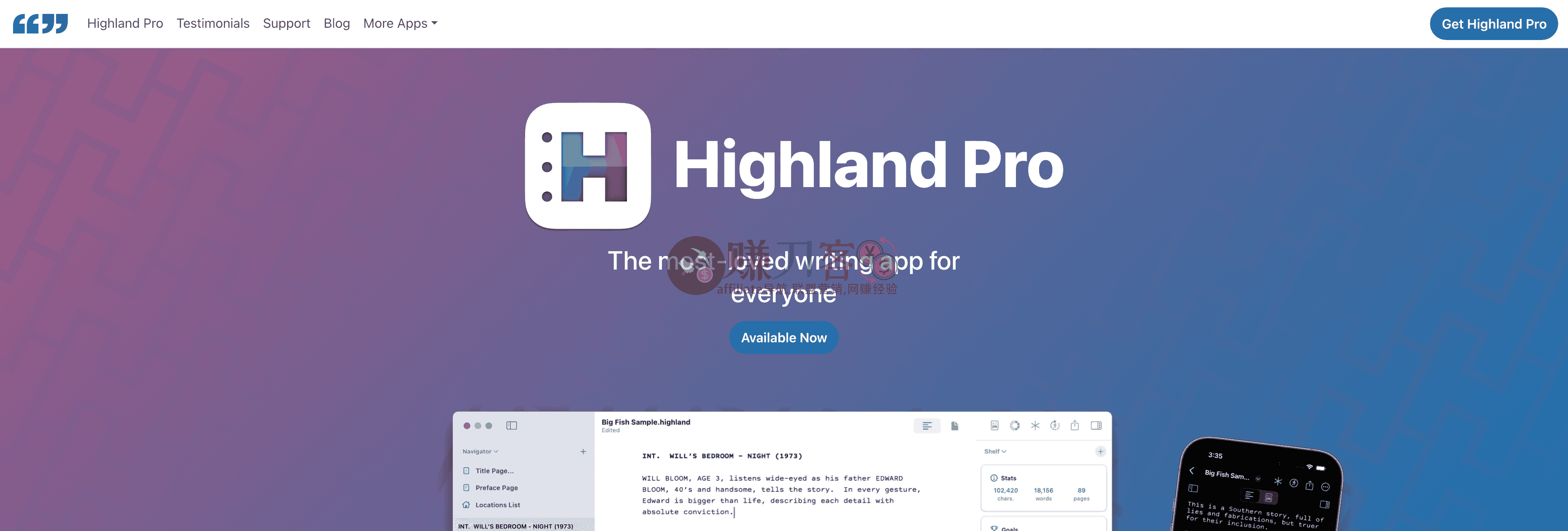 Highland 2
