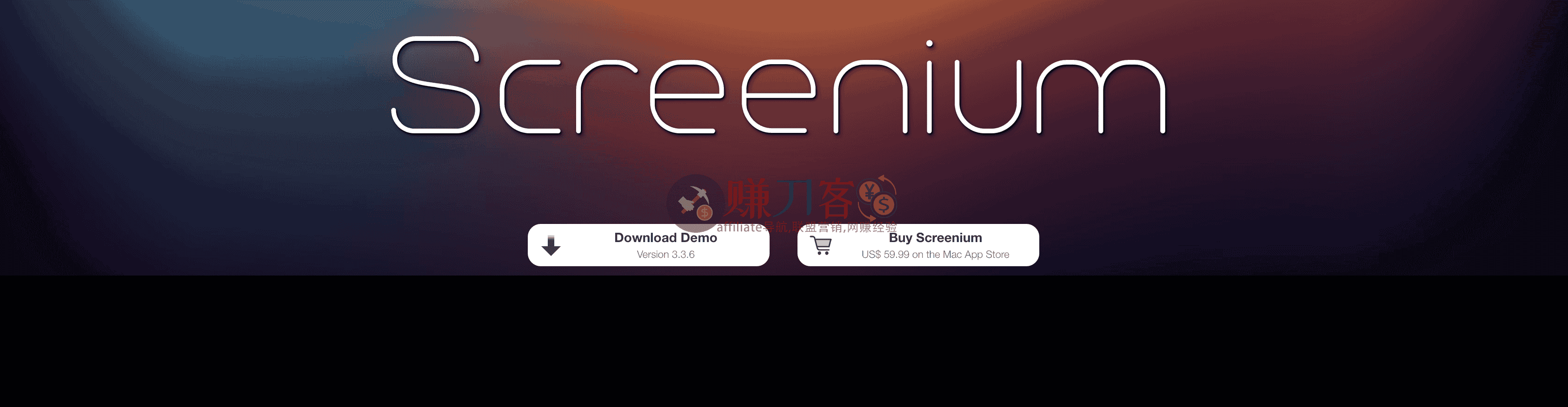 Screenium