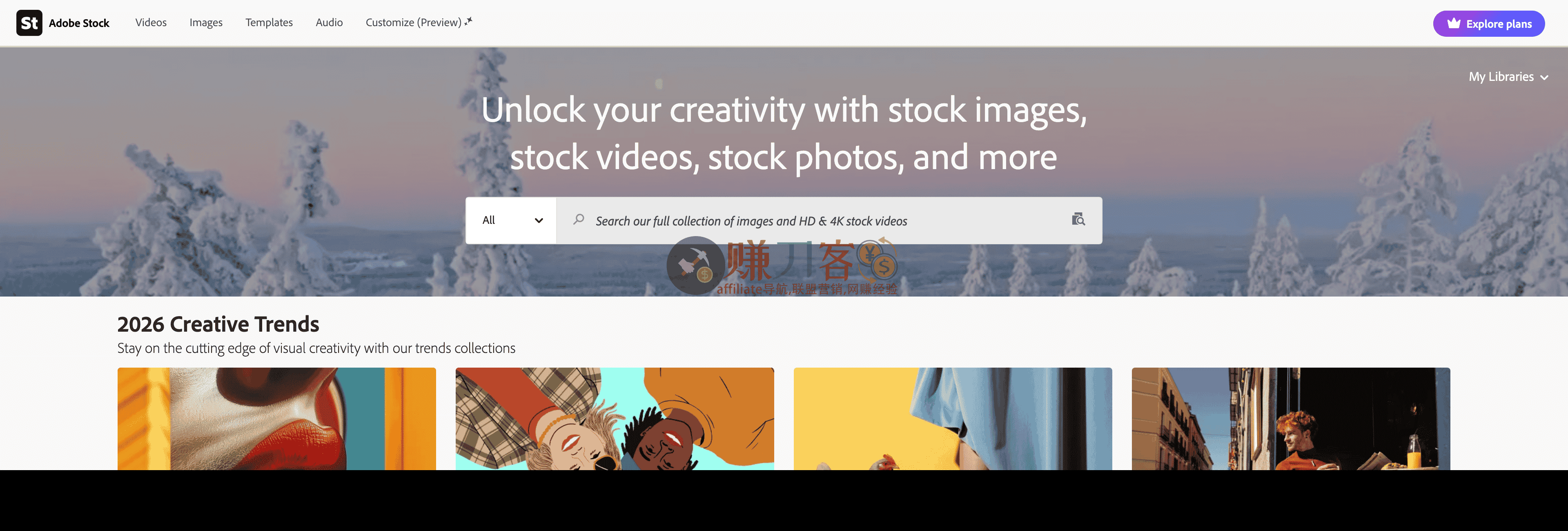 Adobe Stock