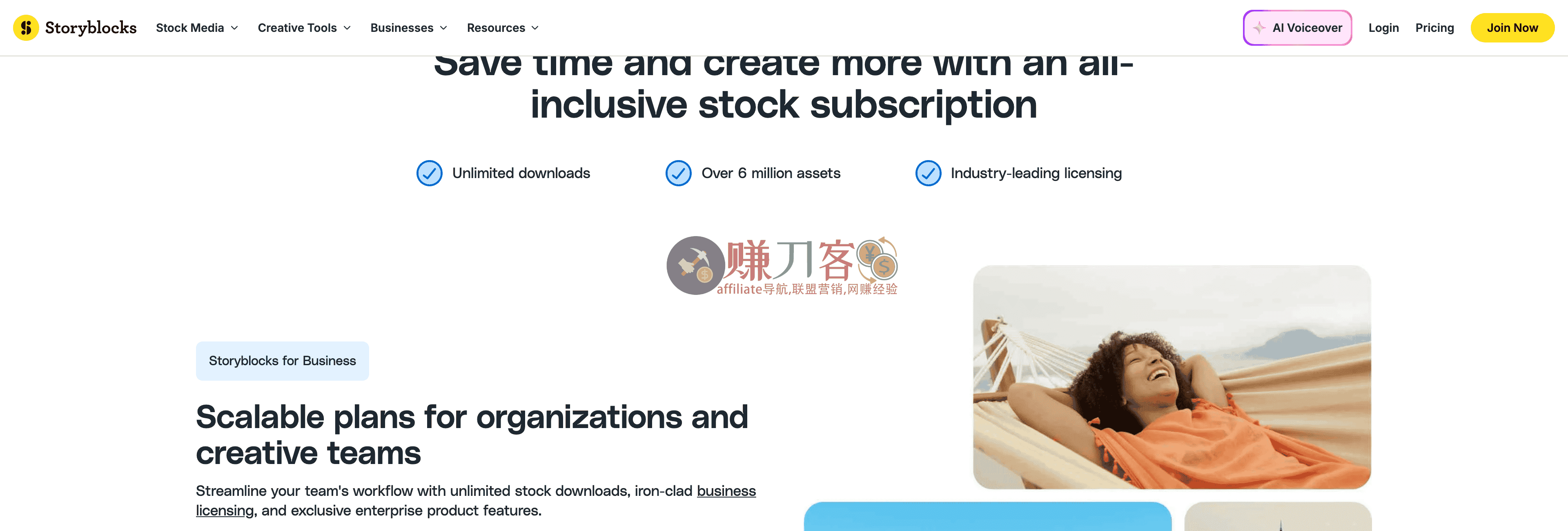 Storyblocks
