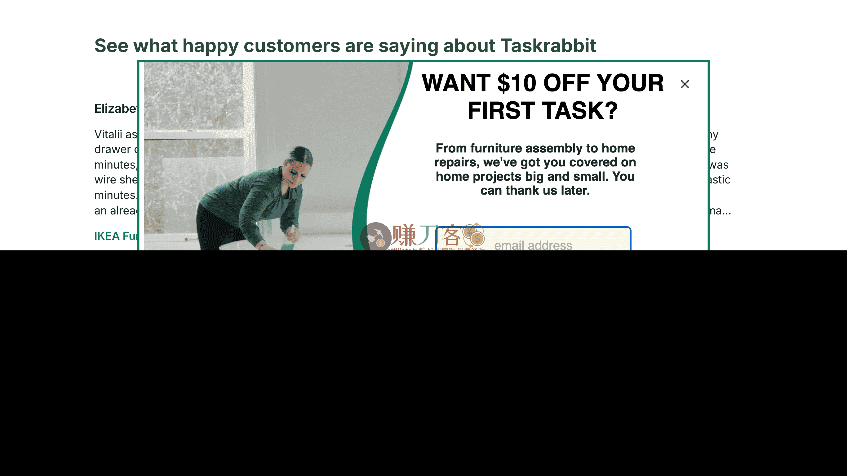 TaskRabbit
