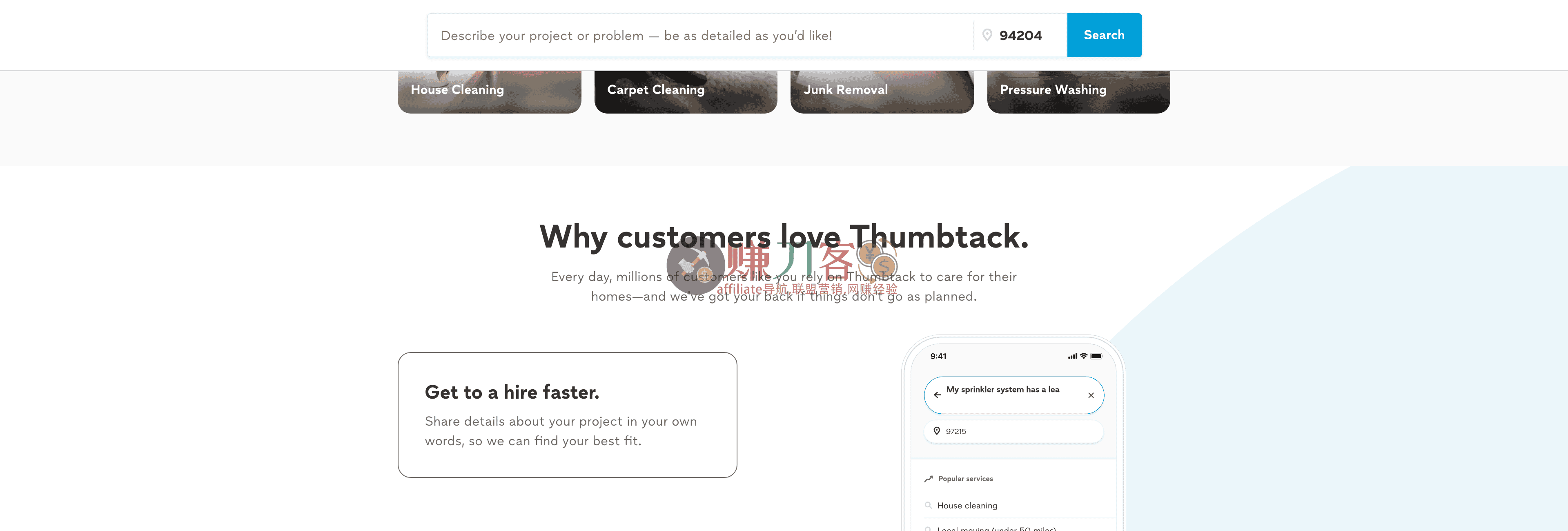 Thumbtack